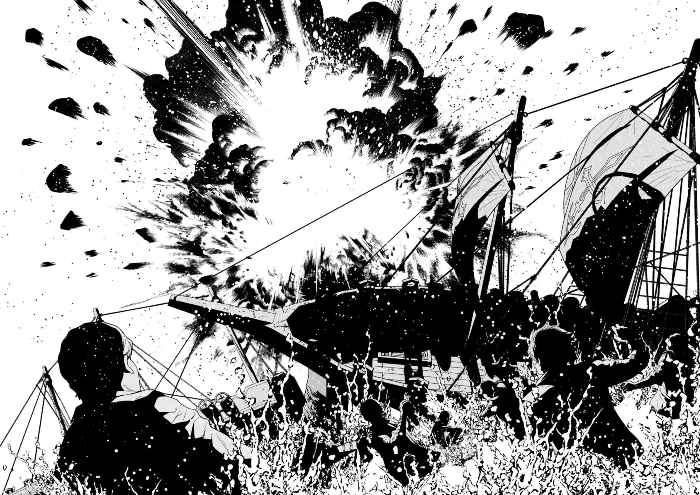 Maou Gun Saikyou no Majutsushi wa Ningen datta Chapter 27 page 29 - Chapter 27