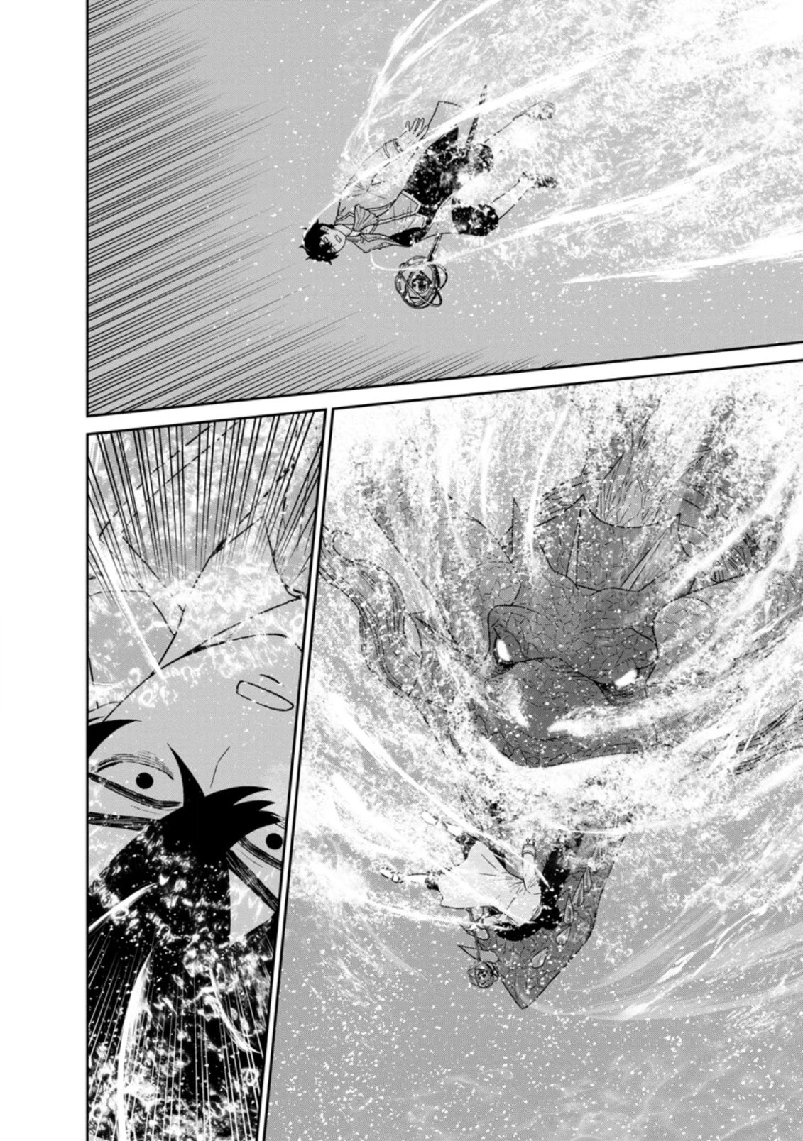 Maou Gun Saikyou no Majutsushi wa Ningen datta Chapter 27 page 3 - Chapter 27