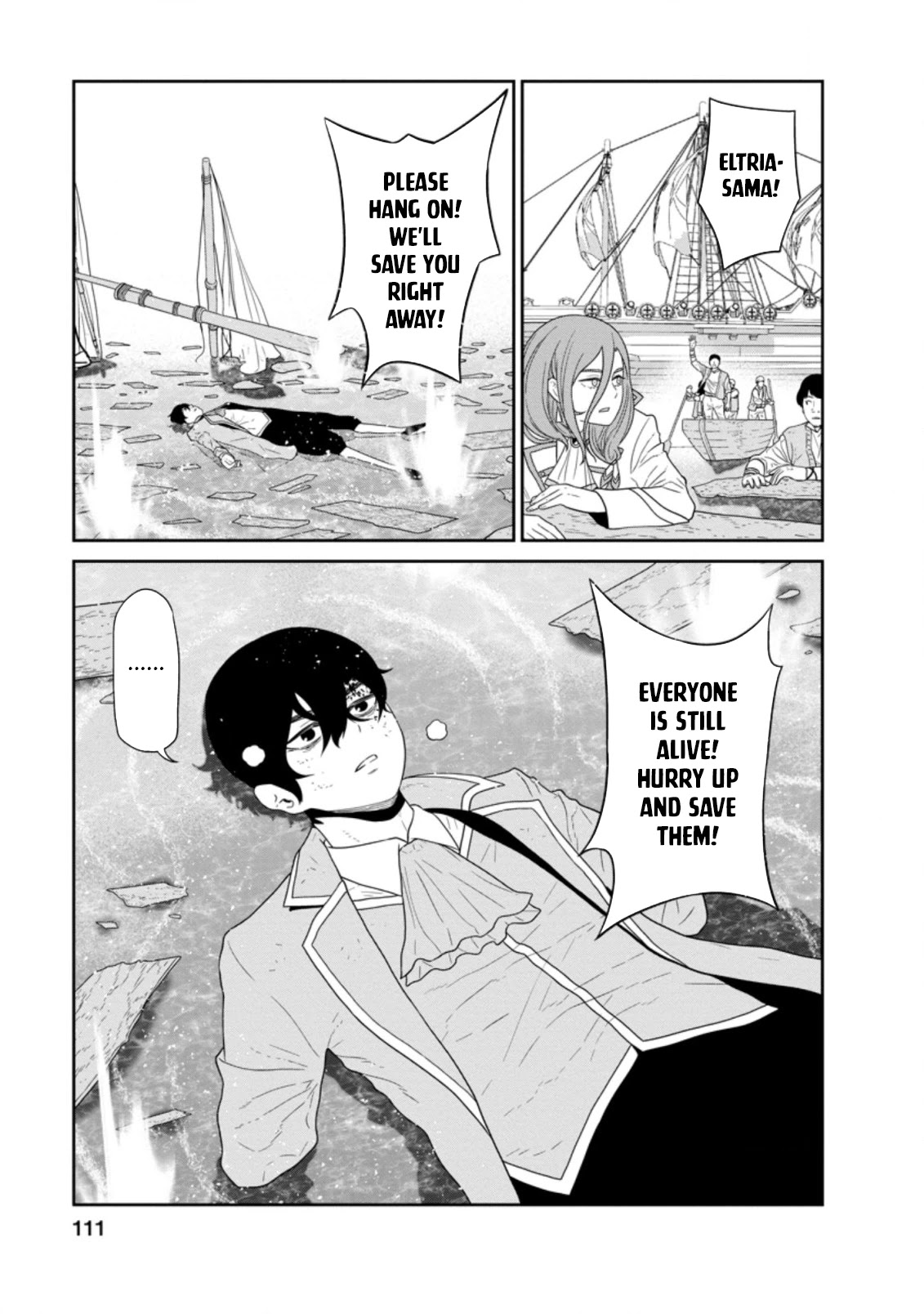 Maou Gun Saikyou no Majutsushi wa Ningen datta Chapter 27 page 31 - Chapter 27
