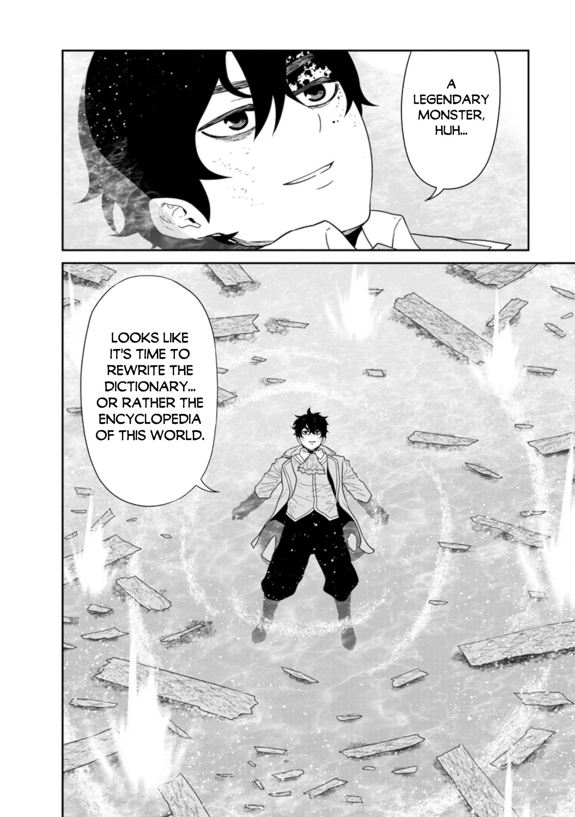 Maou Gun Saikyou no Majutsushi wa Ningen datta Chapter 27 page 32 - Chapter 27
