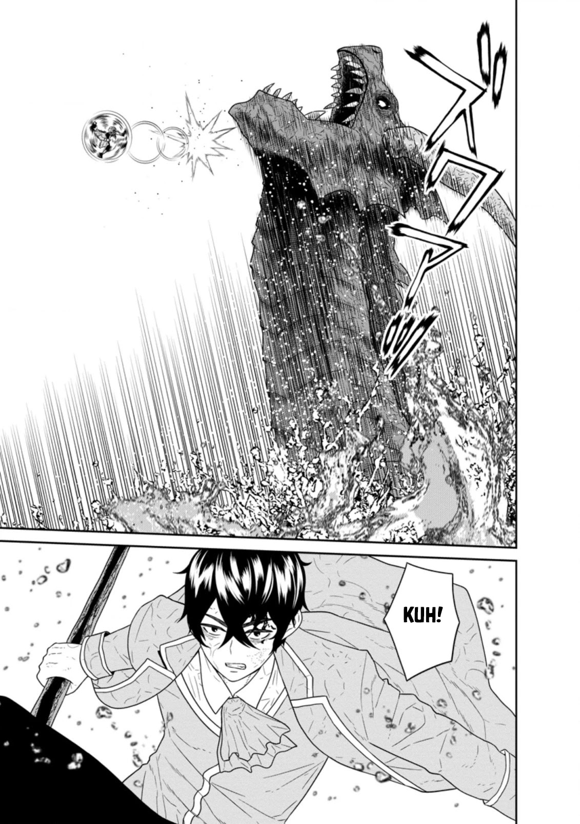 Maou Gun Saikyou no Majutsushi wa Ningen datta Chapter 27 page 4 - Chapter 27