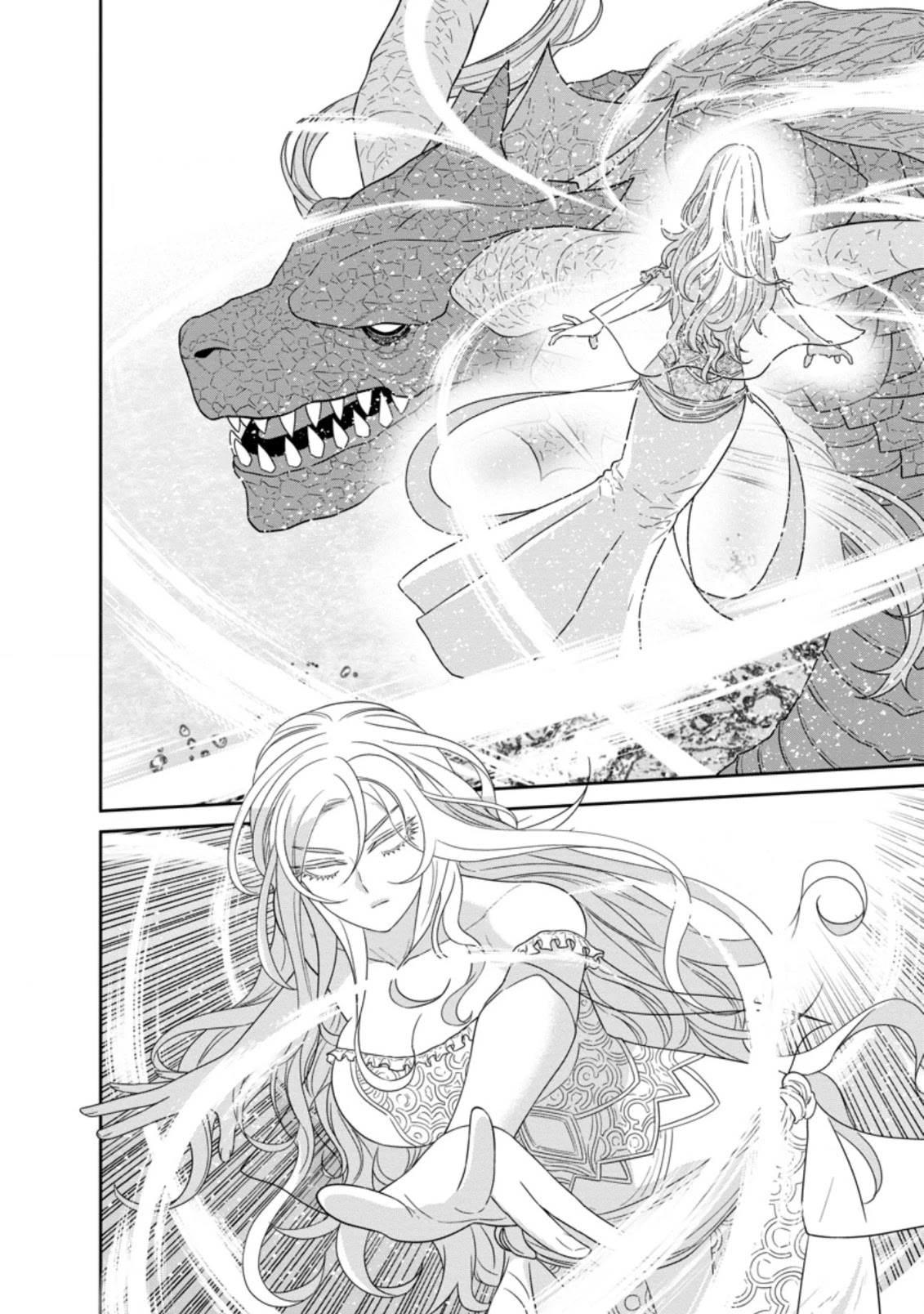 Maou Gun Saikyou no Majutsushi wa Ningen datta Chapter 27 page 5 - Chapter 27