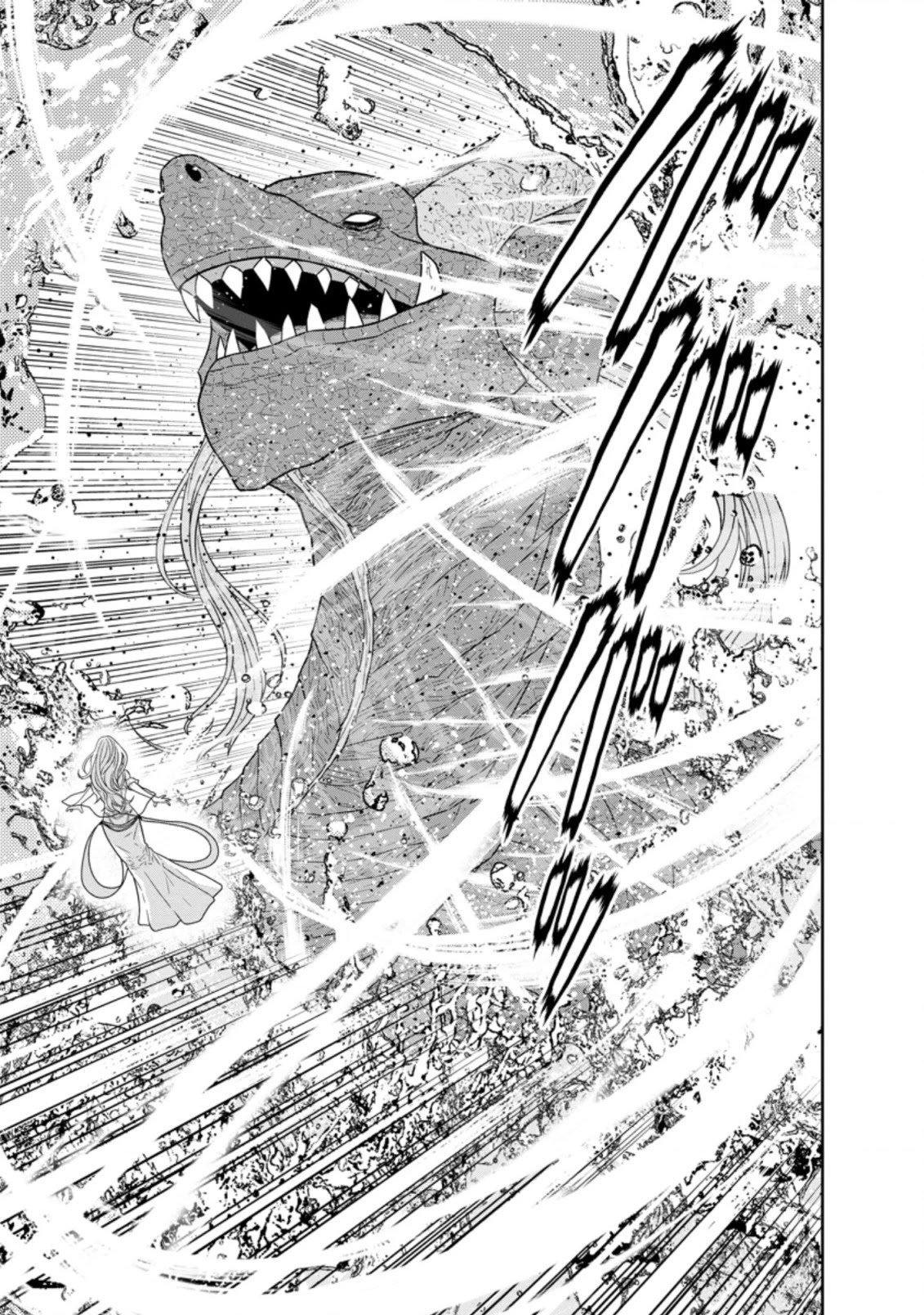 Maou Gun Saikyou no Majutsushi wa Ningen datta Chapter 27 page 6 - Chapter 27
