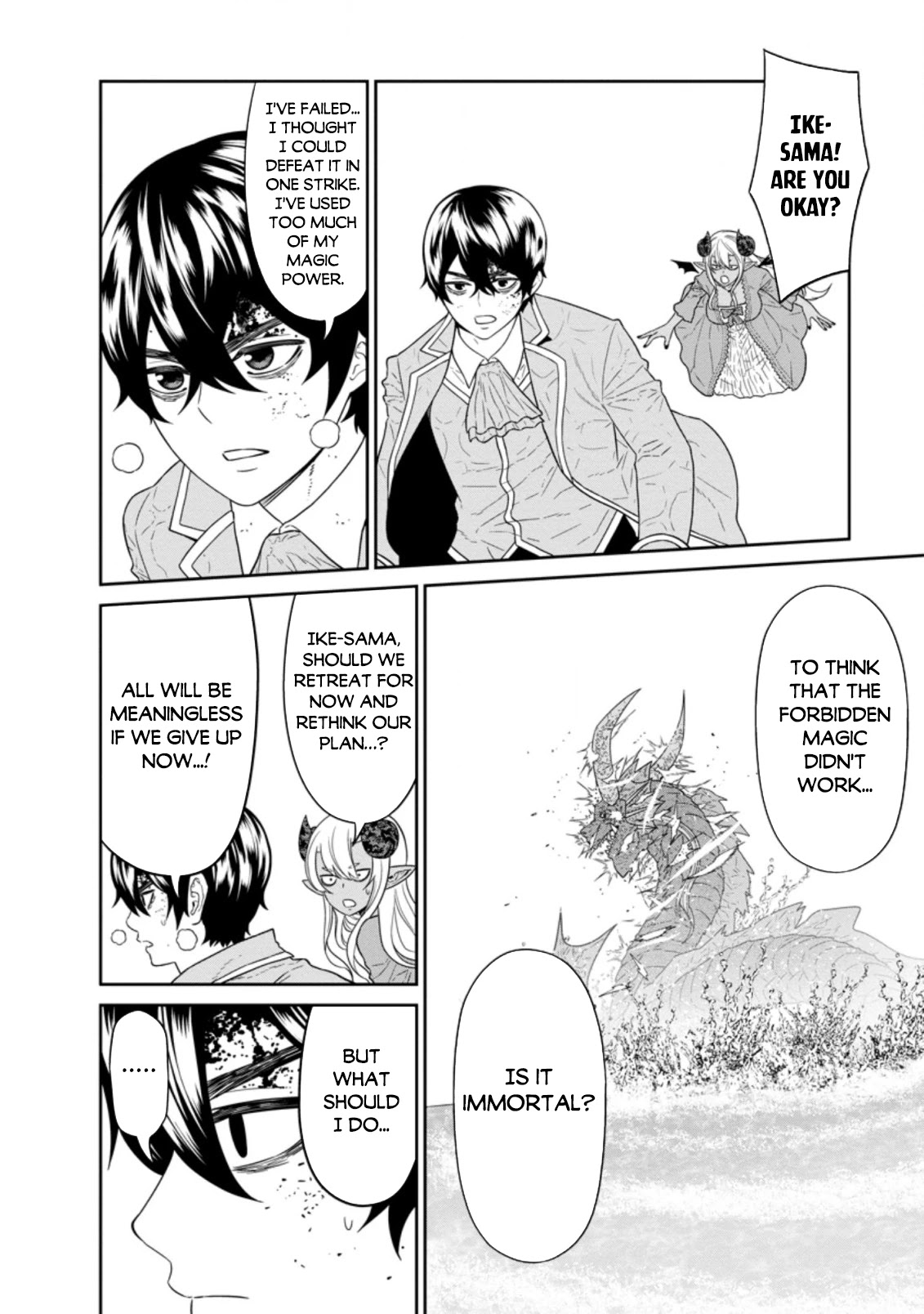 Maou Gun Saikyou no Majutsushi wa Ningen datta Chapter 27 page 7 - Chapter 27