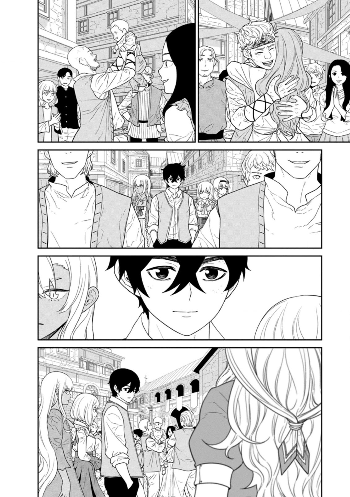Maou Gun Saikyou no Majutsushi wa Ningen datta Chapter 28.1 page 3 - Chapter 28.1