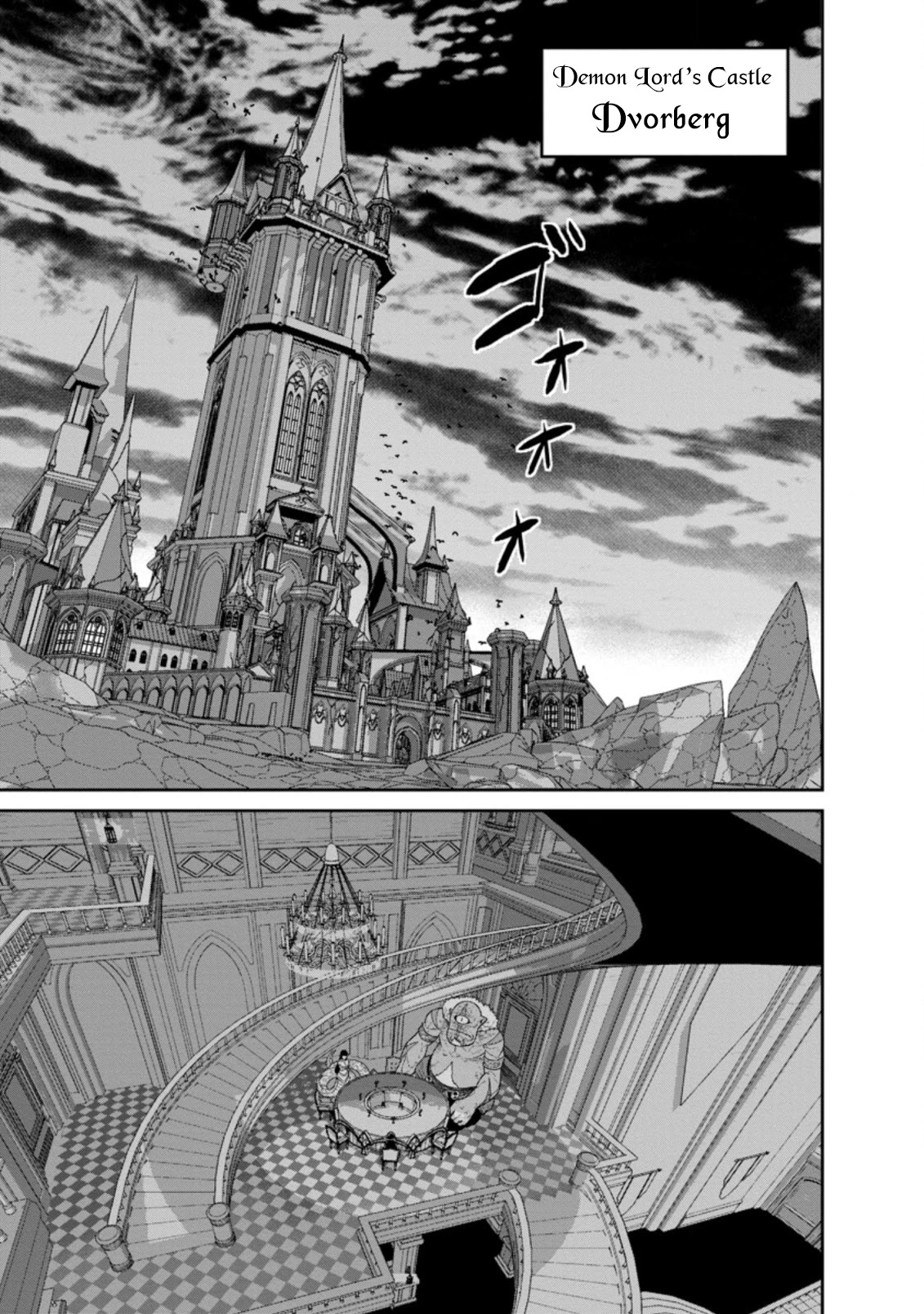 Maou Gun Saikyou no Majutsushi wa Ningen datta Chapter 28.2 page 2 - Chapter 28.2
