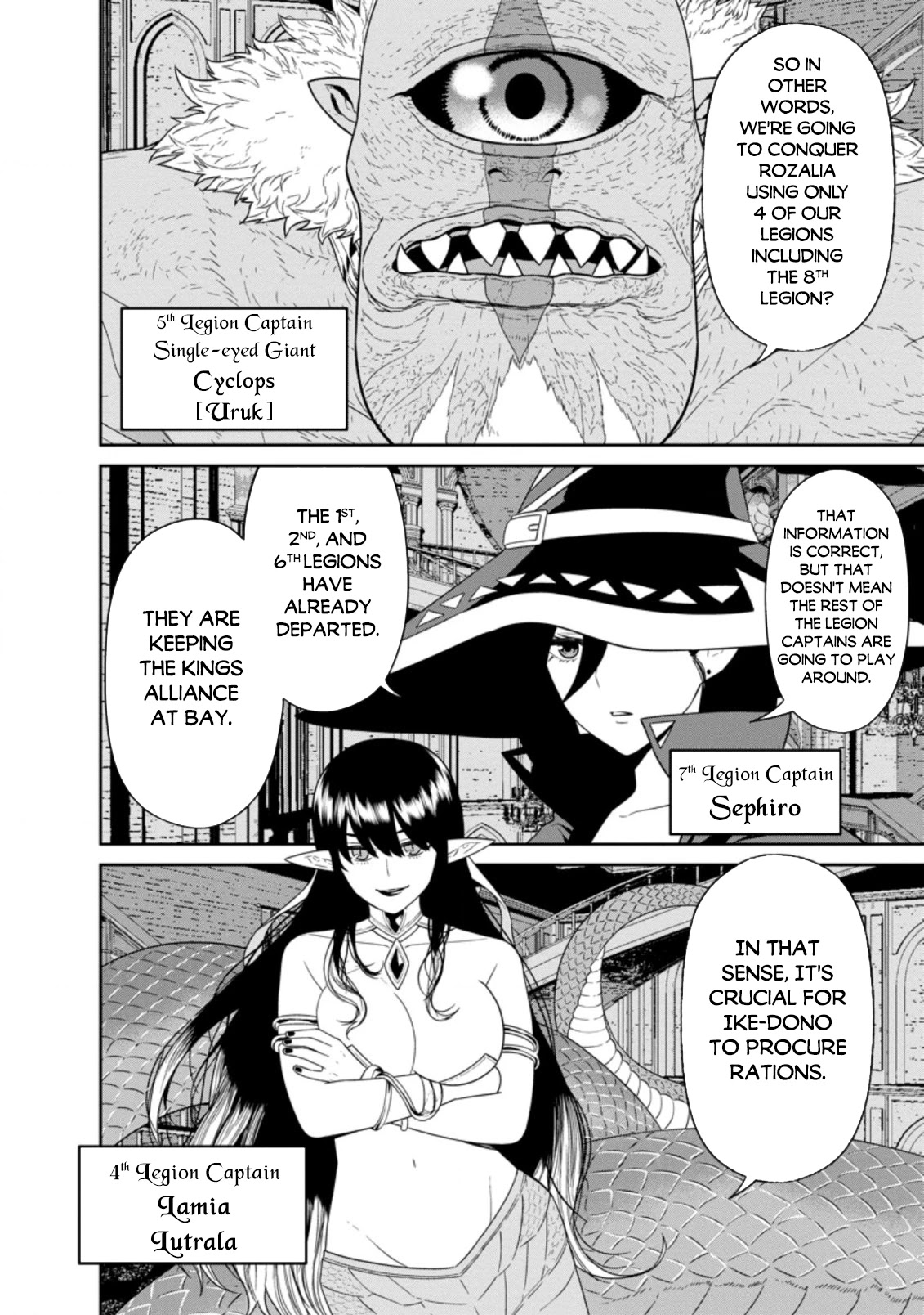 Maou Gun Saikyou no Majutsushi wa Ningen datta Chapter 28.2 page 3 - Chapter 28.2