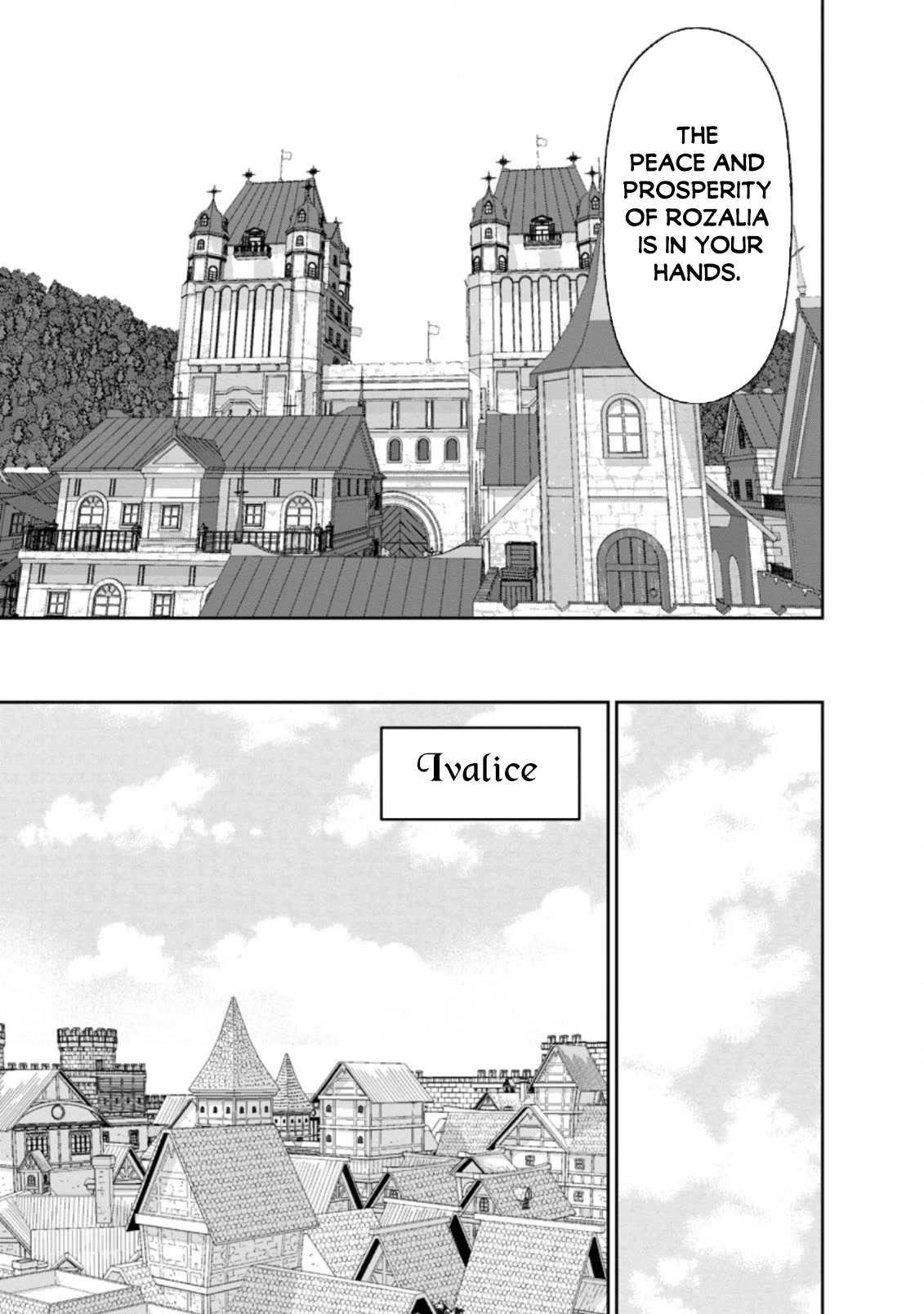Maou Gun Saikyou no Majutsushi wa Ningen datta Chapter 28.3 page 6 - Chapter 28.3