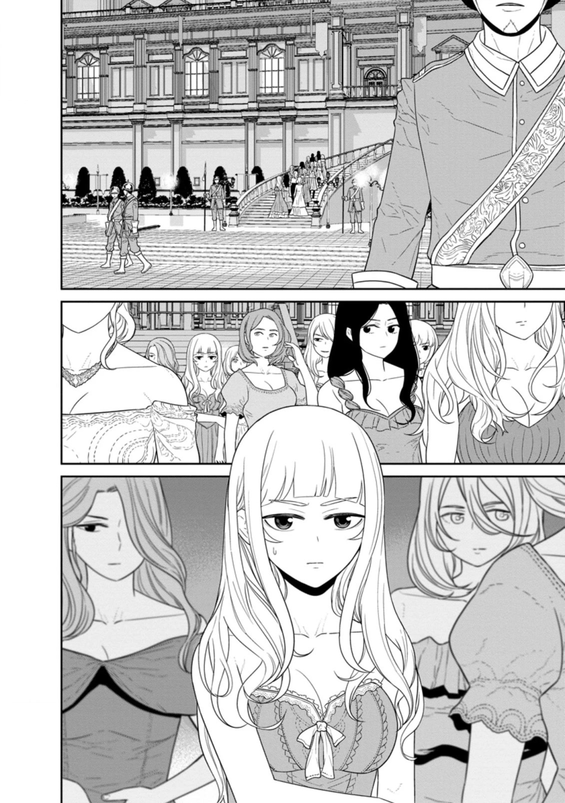 Maou Gun Saikyou no Majutsushi wa Ningen datta Chapter 29.1 page 11 - Chapter 29.1