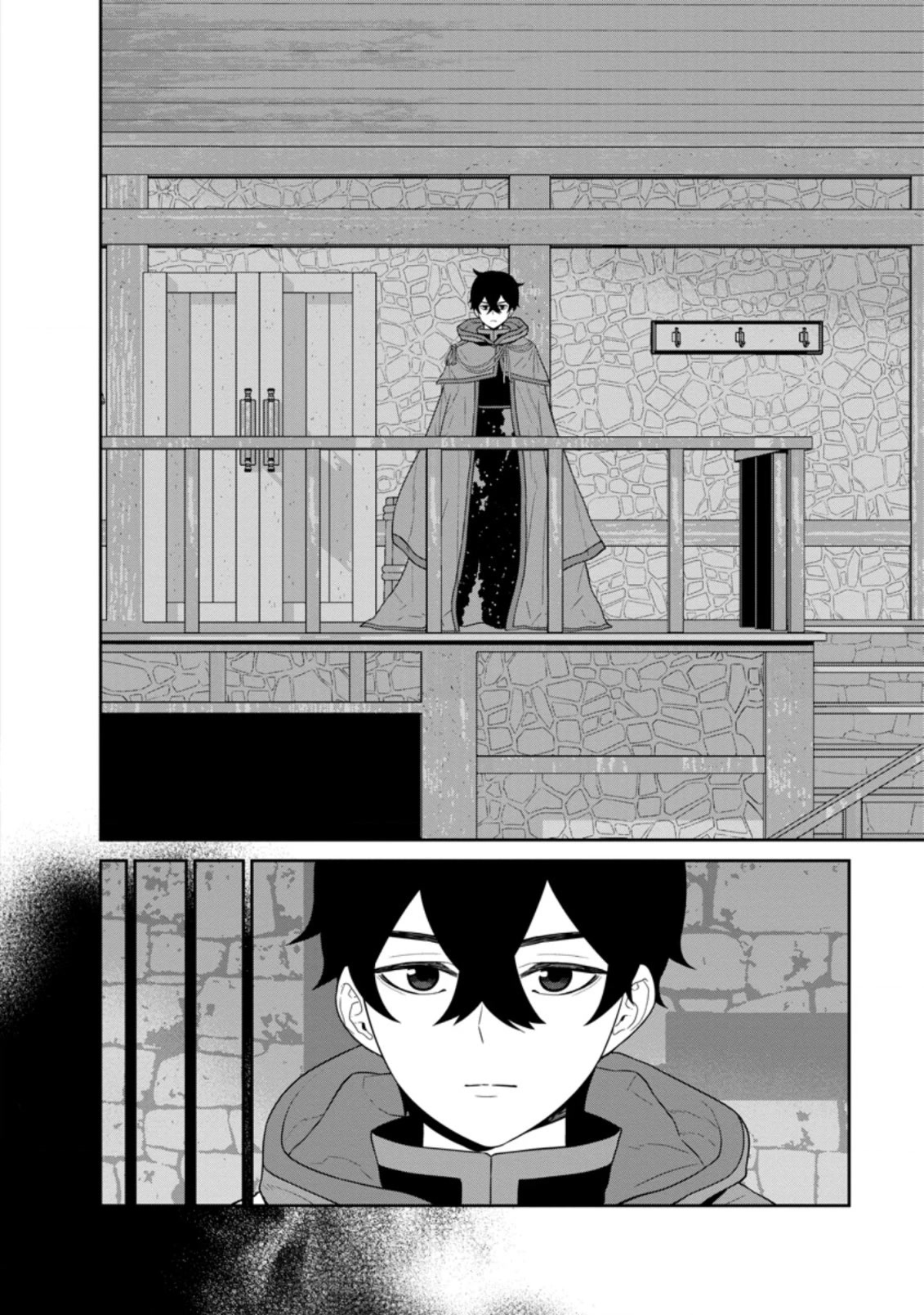 Maou Gun Saikyou no Majutsushi wa Ningen datta Chapter 29.1 page 3 - Chapter 29.1