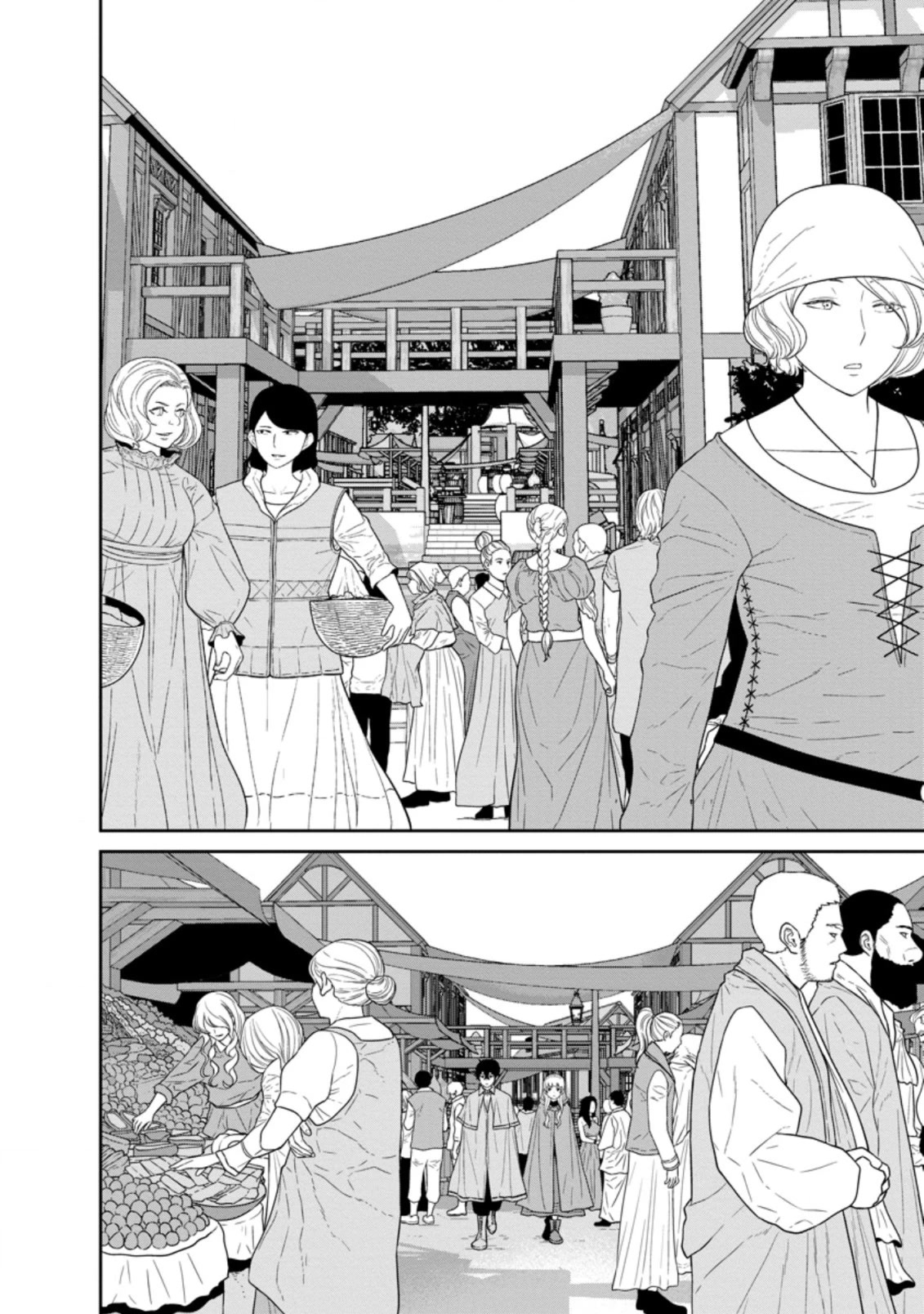 Maou Gun Saikyou no Majutsushi wa Ningen datta Chapter 29.1 page 7 - Chapter 29.1