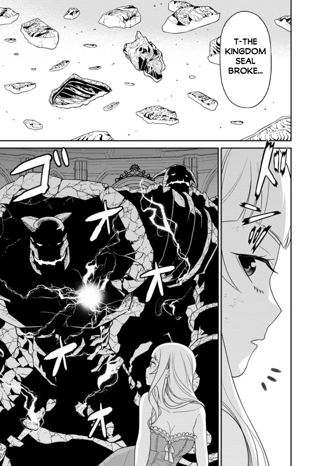 Maou Gun Saikyou no Majutsushi wa Ningen datta Chapter 29.3 page 12 - Chapter 29.3