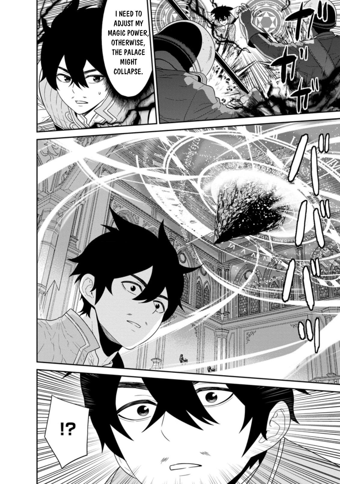 Maou Gun Saikyou no Majutsushi wa Ningen datta Chapter 29.3 page 7 - Chapter 29.3