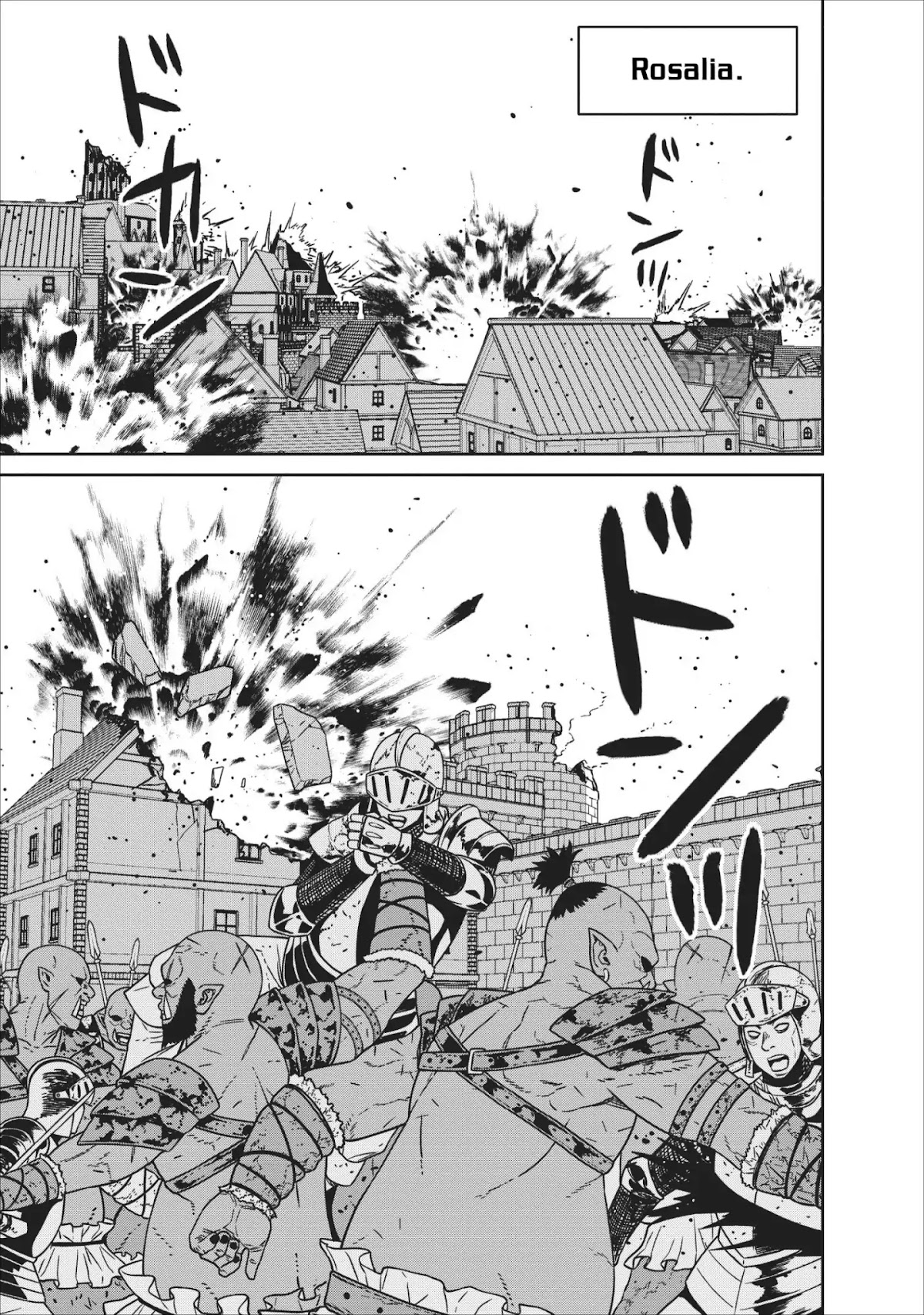 Maou Gun Saikyou no Majutsushi wa Ningen datta Chapter 3 page 12 - Chapter 3