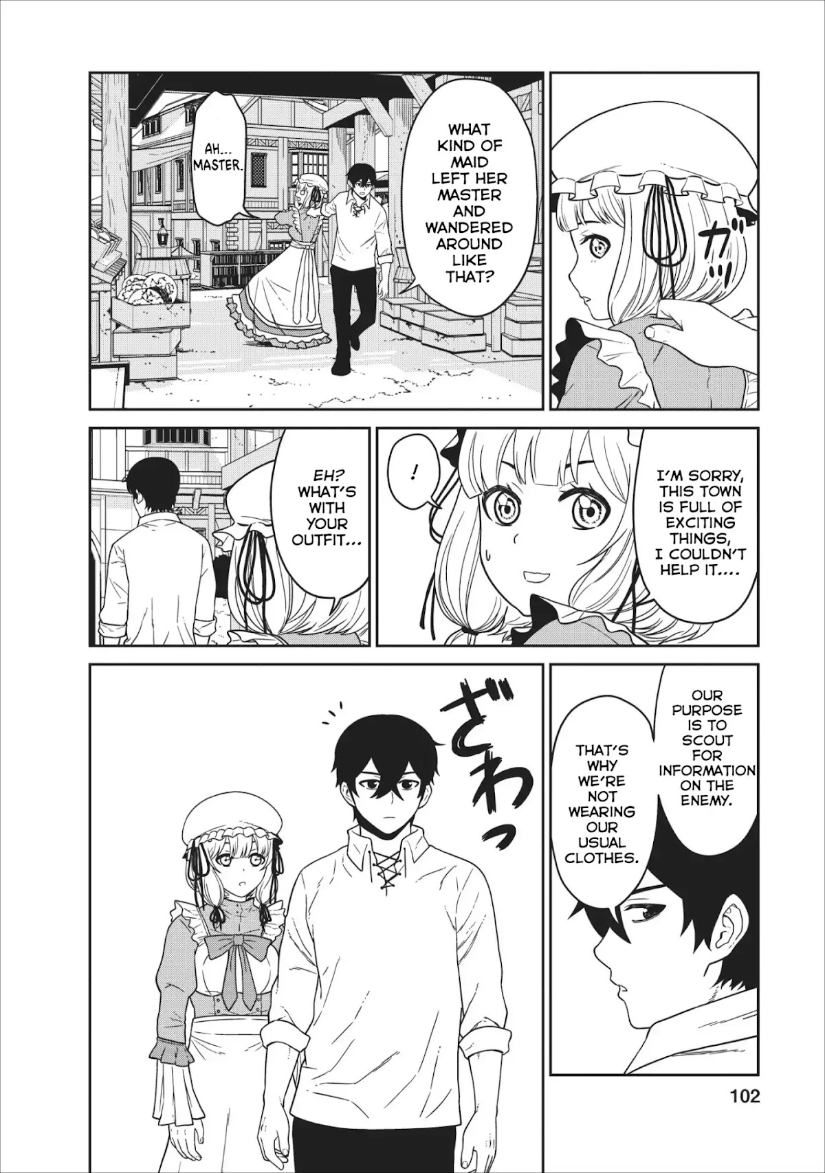 Maou Gun Saikyou no Majutsushi wa Ningen datta Chapter 3 page 19 - Chapter 3