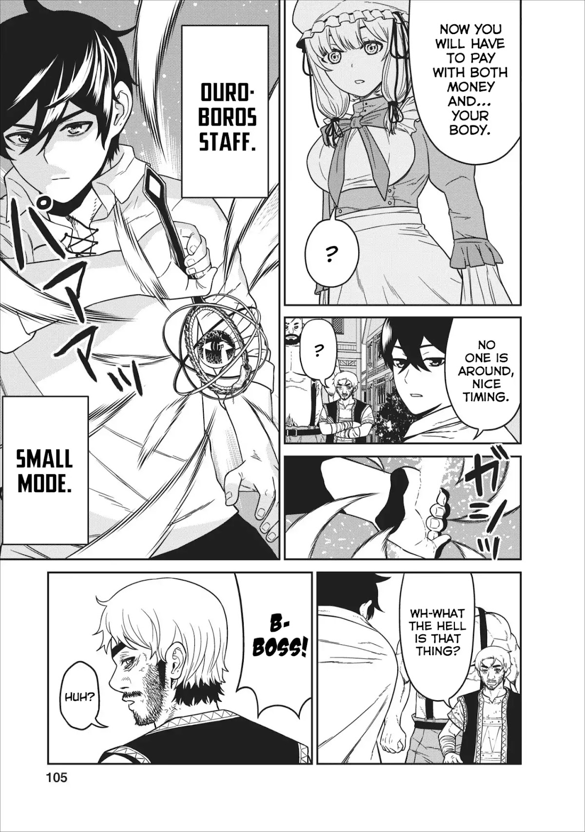 Maou Gun Saikyou no Majutsushi wa Ningen datta Chapter 3 page 22 - Chapter 3