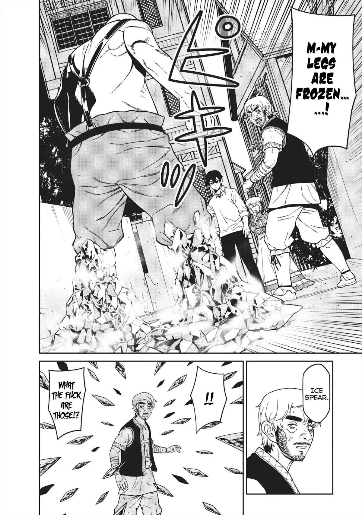 Maou Gun Saikyou no Majutsushi wa Ningen datta Chapter 3 page 23 - Chapter 3