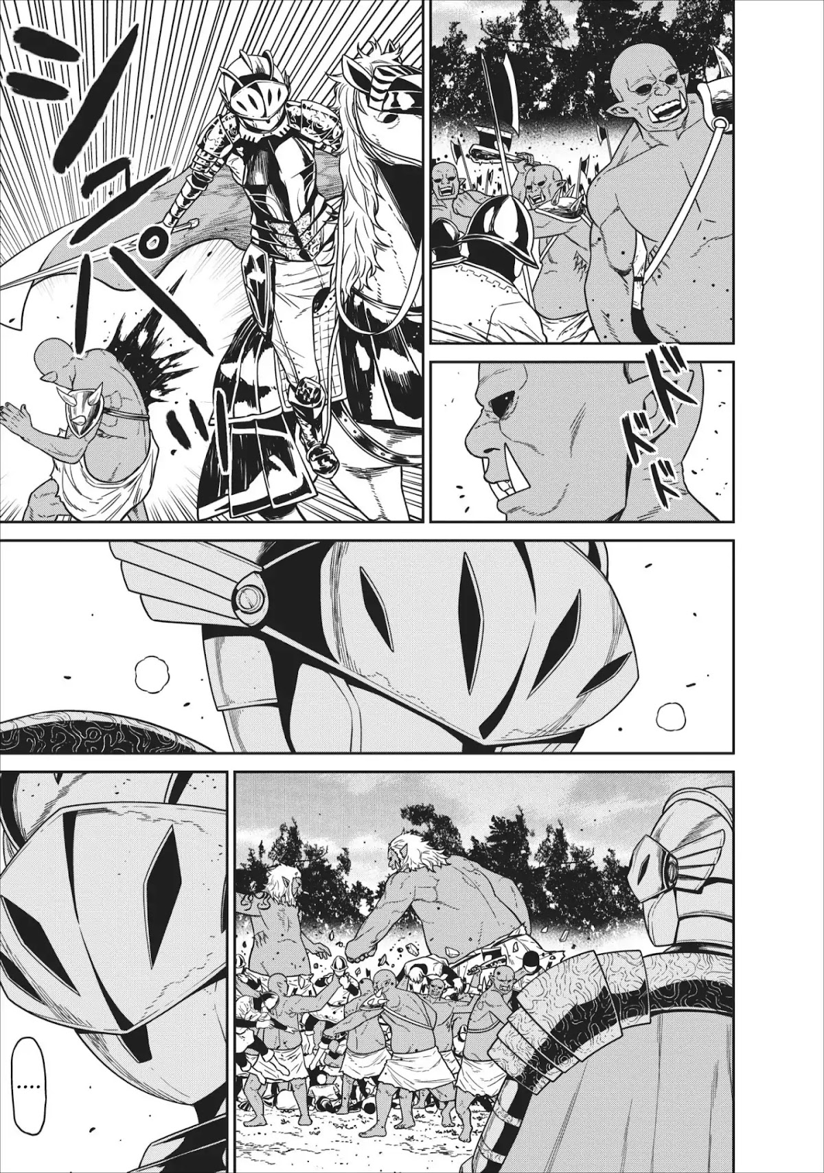 Maou Gun Saikyou no Majutsushi wa Ningen datta Chapter 3 page 34 - Chapter 3