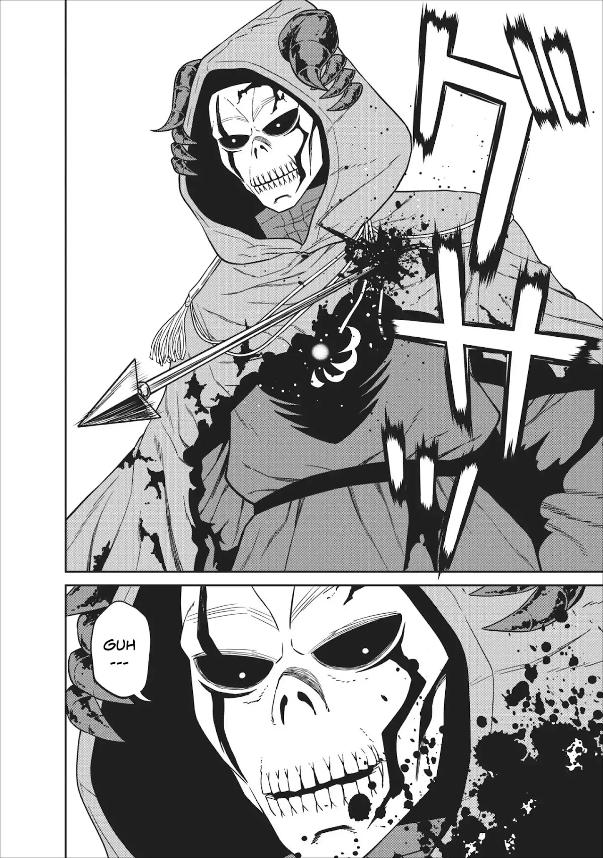 Maou Gun Saikyou no Majutsushi wa Ningen datta Chapter 3 page 37 - Chapter 3
