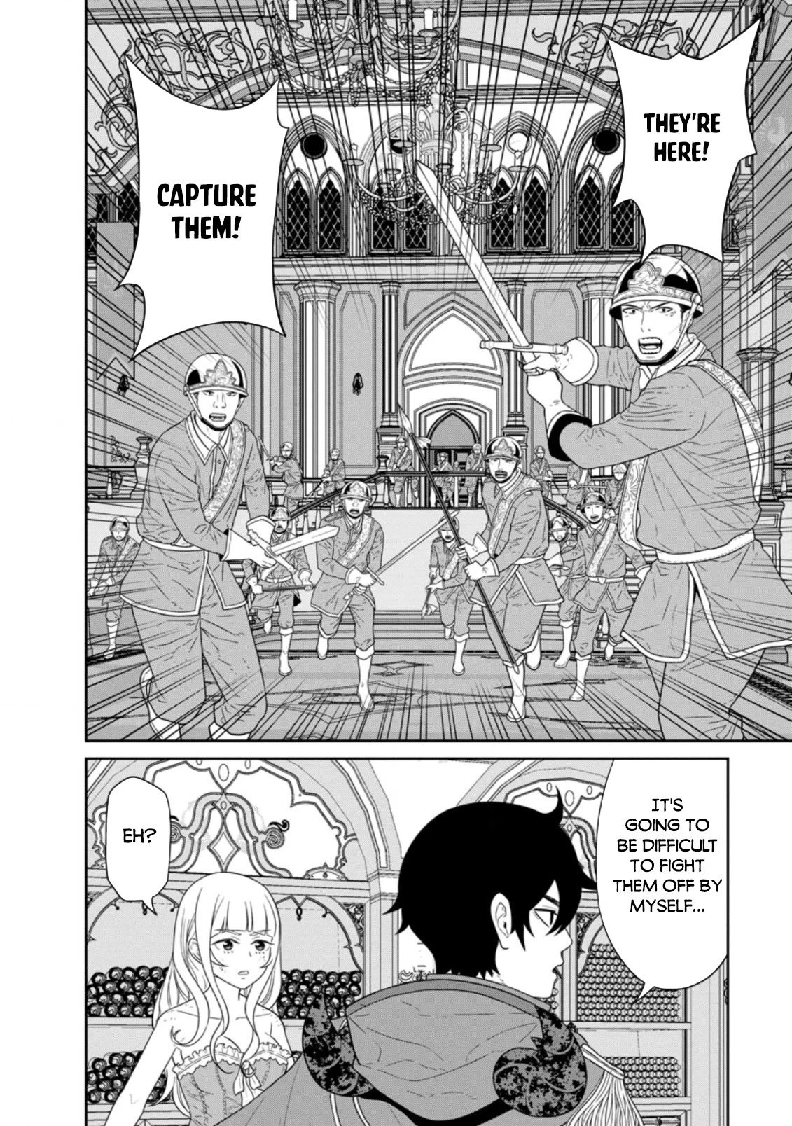 Maou Gun Saikyou no Majutsushi wa Ningen datta Chapter 30.1 page 11 - Chapter 30.1
