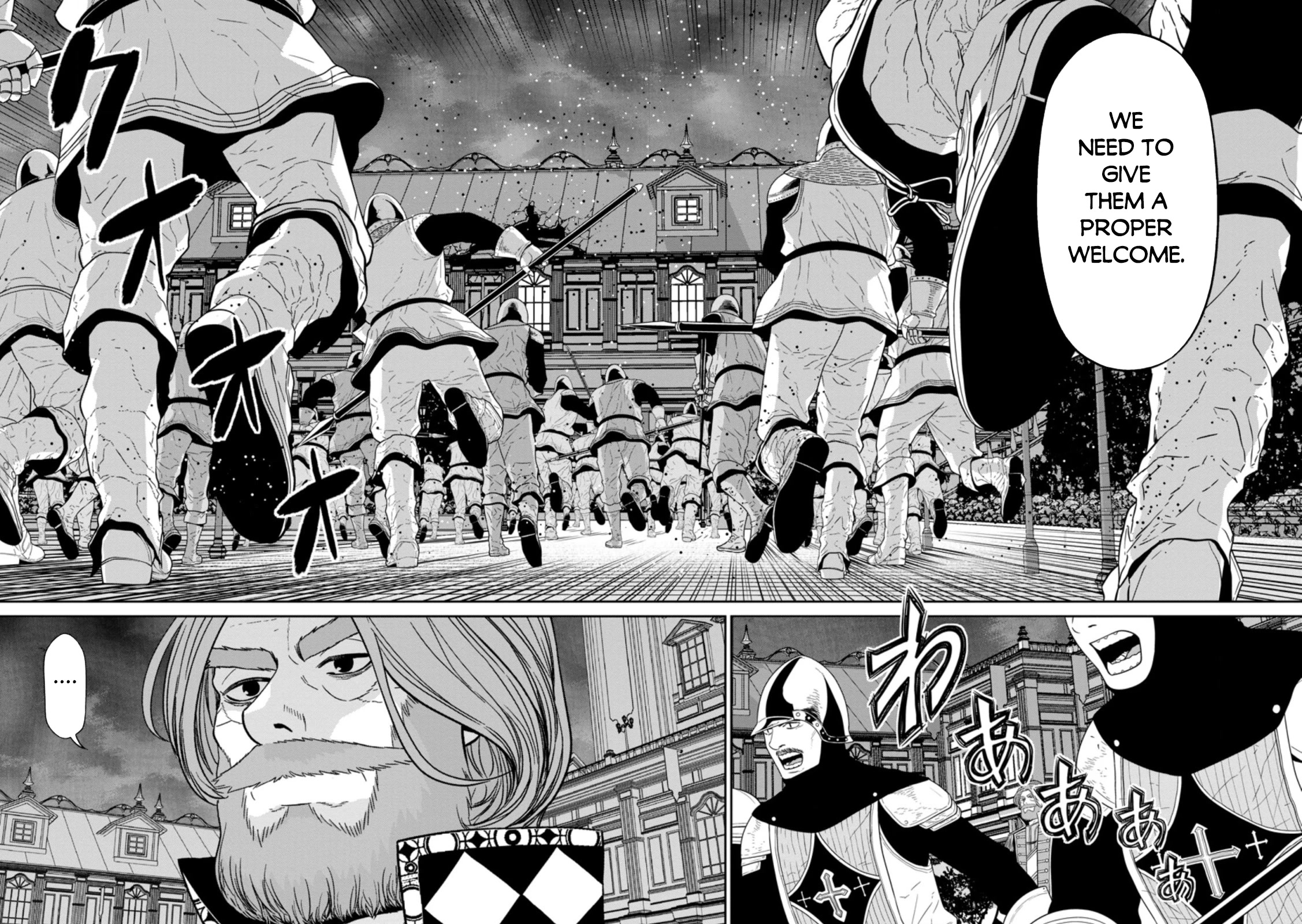 Maou Gun Saikyou no Majutsushi wa Ningen datta Chapter 30.1 page 15 - Chapter 30.1