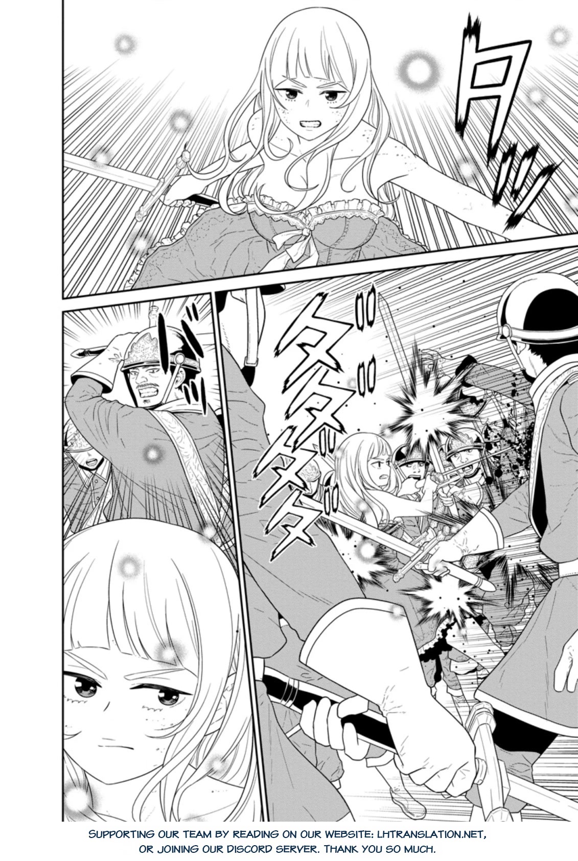 Maou Gun Saikyou no Majutsushi wa Ningen datta Chapter 30.1 page 16 - Chapter 30.1