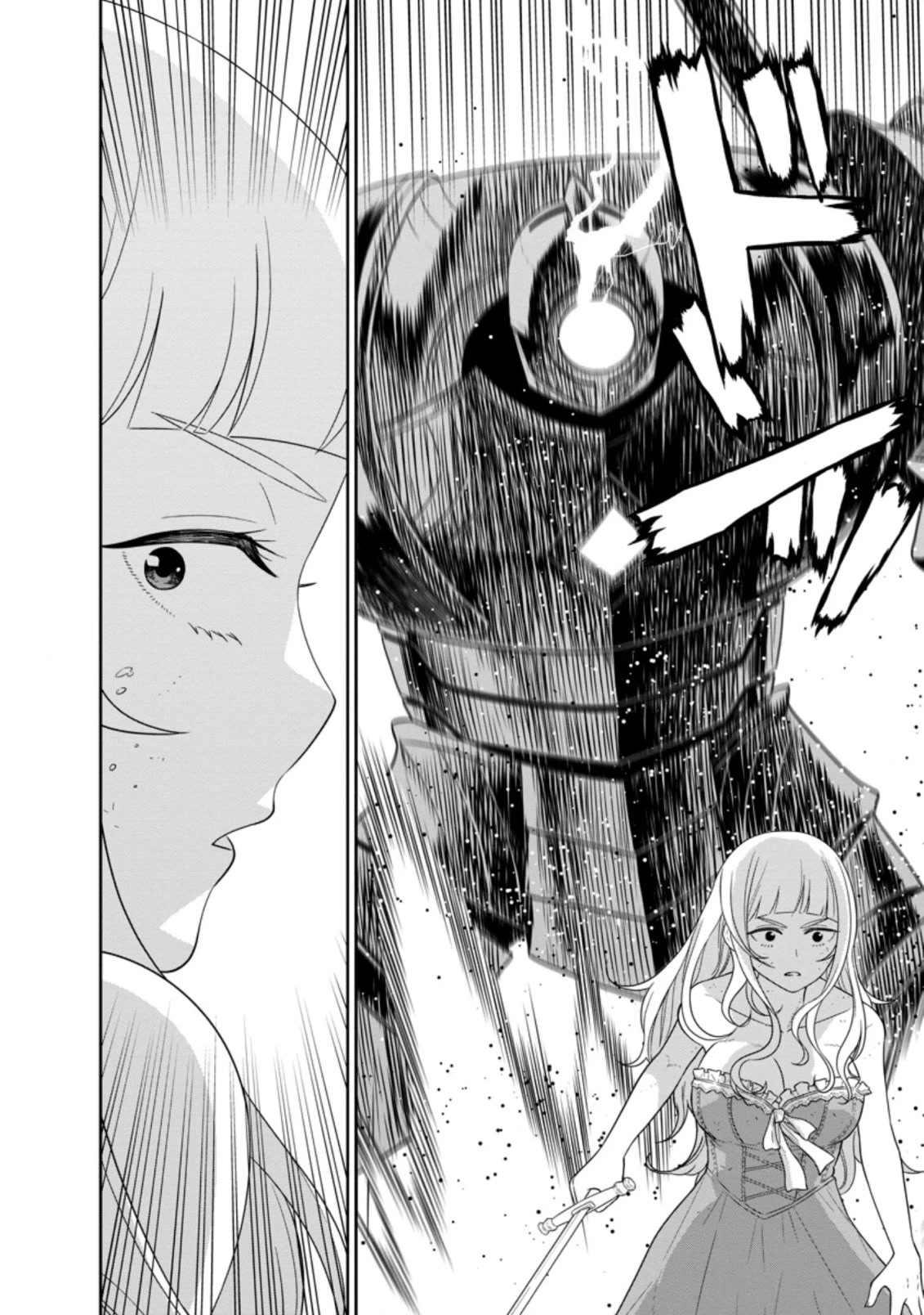 Maou Gun Saikyou no Majutsushi wa Ningen datta Chapter 30.1 page 6 - Chapter 30.1