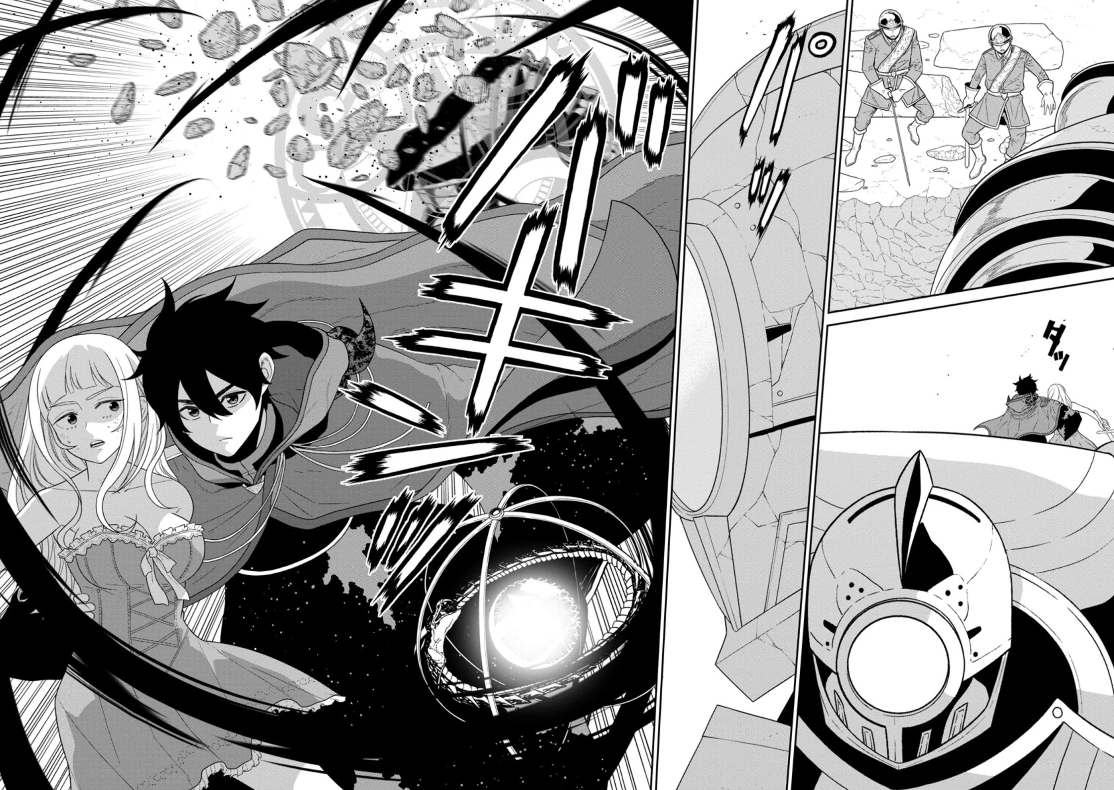 Maou Gun Saikyou no Majutsushi wa Ningen datta Chapter 30.1 page 8 - Chapter 30.1