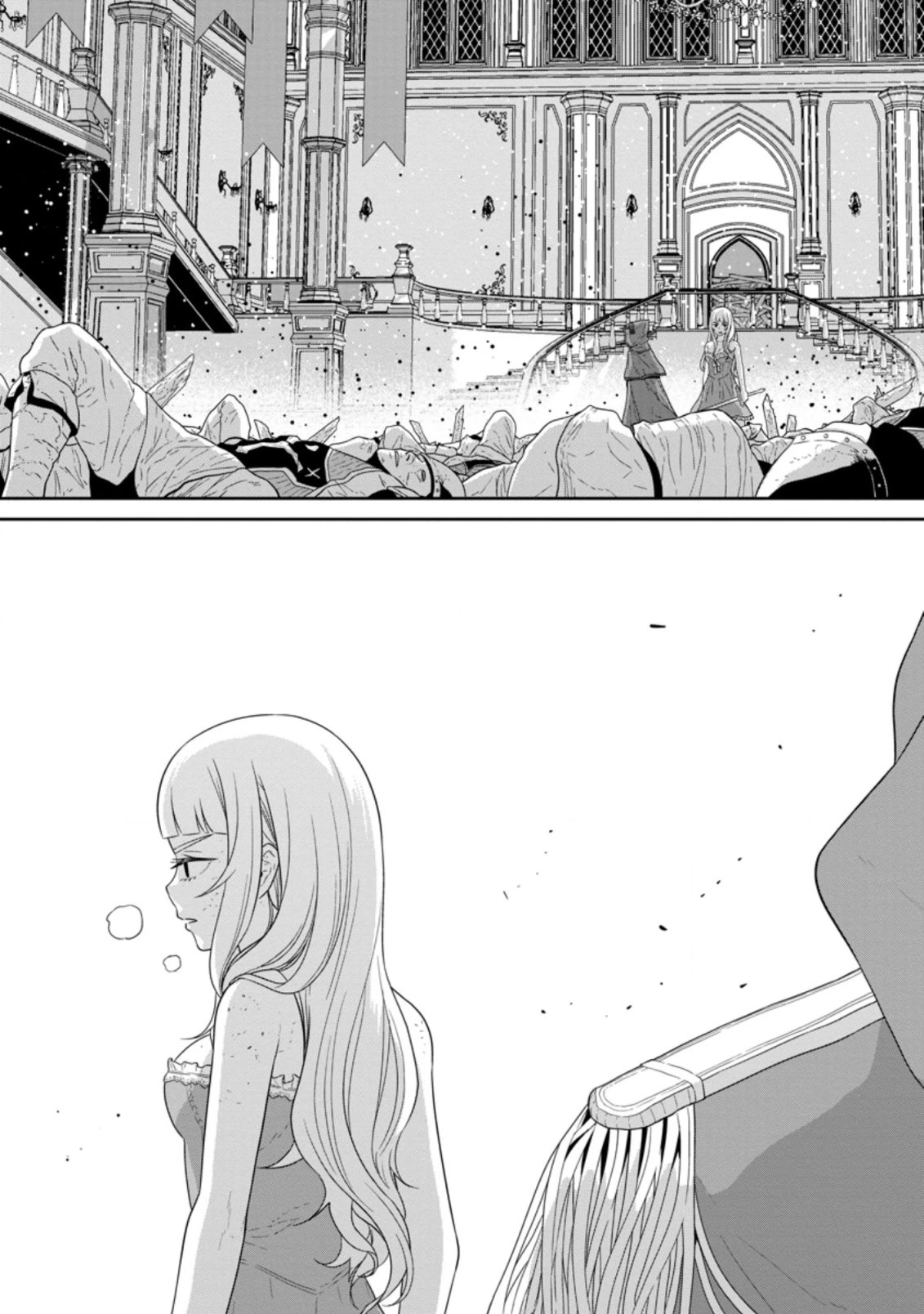 Maou Gun Saikyou no Majutsushi wa Ningen datta Chapter 30.2 page 13 - Chapter 30.2