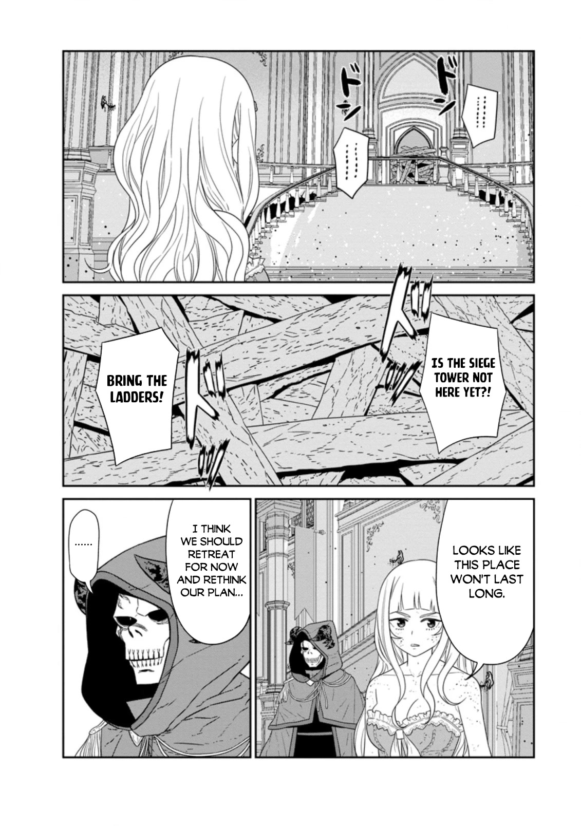 Maou Gun Saikyou no Majutsushi wa Ningen datta Chapter 30.2 page 14 - Chapter 30.2