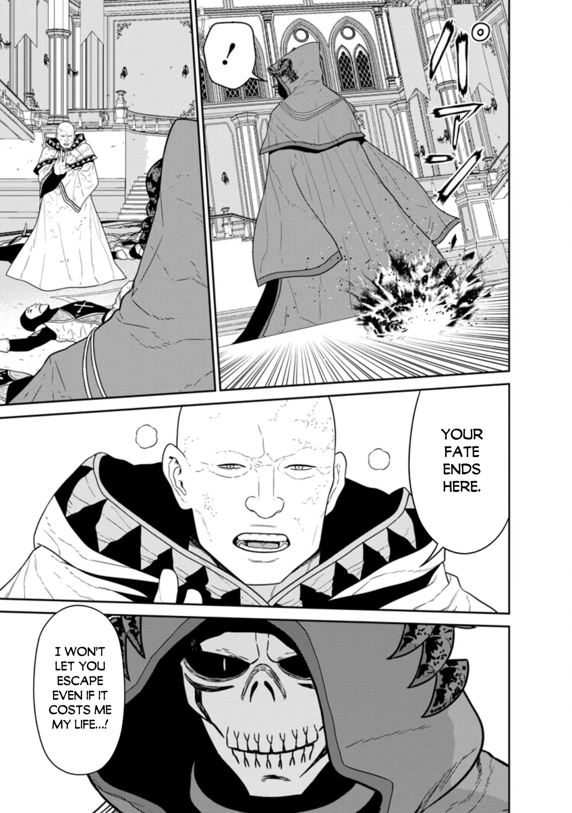 Maou Gun Saikyou no Majutsushi wa Ningen datta Chapter 30.2 page 15 - Chapter 30.2