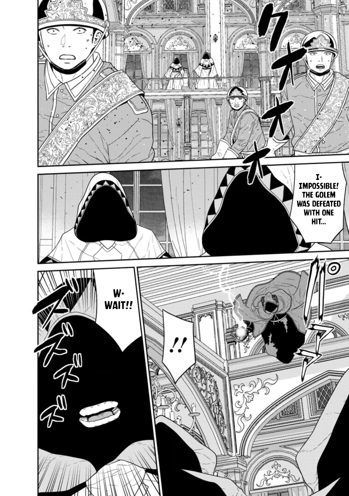 Maou Gun Saikyou no Majutsushi wa Ningen datta Chapter 30.2 page 5 - Chapter 30.2
