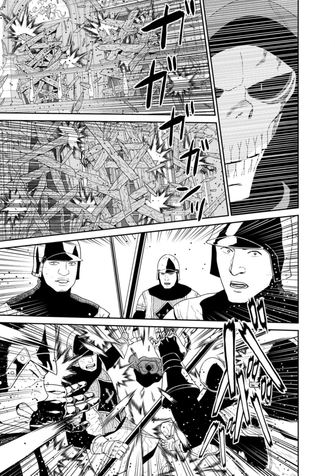 Maou Gun Saikyou no Majutsushi wa Ningen datta Chapter 30.2 page 8 - Chapter 30.2