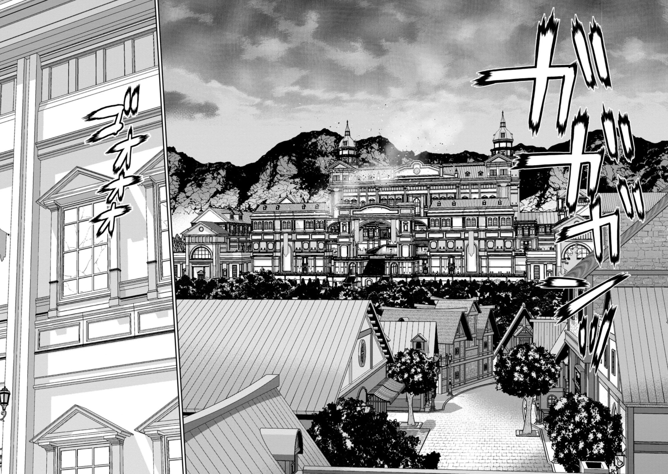 Maou Gun Saikyou no Majutsushi wa Ningen datta Chapter 31 page 13 - Chapter 31