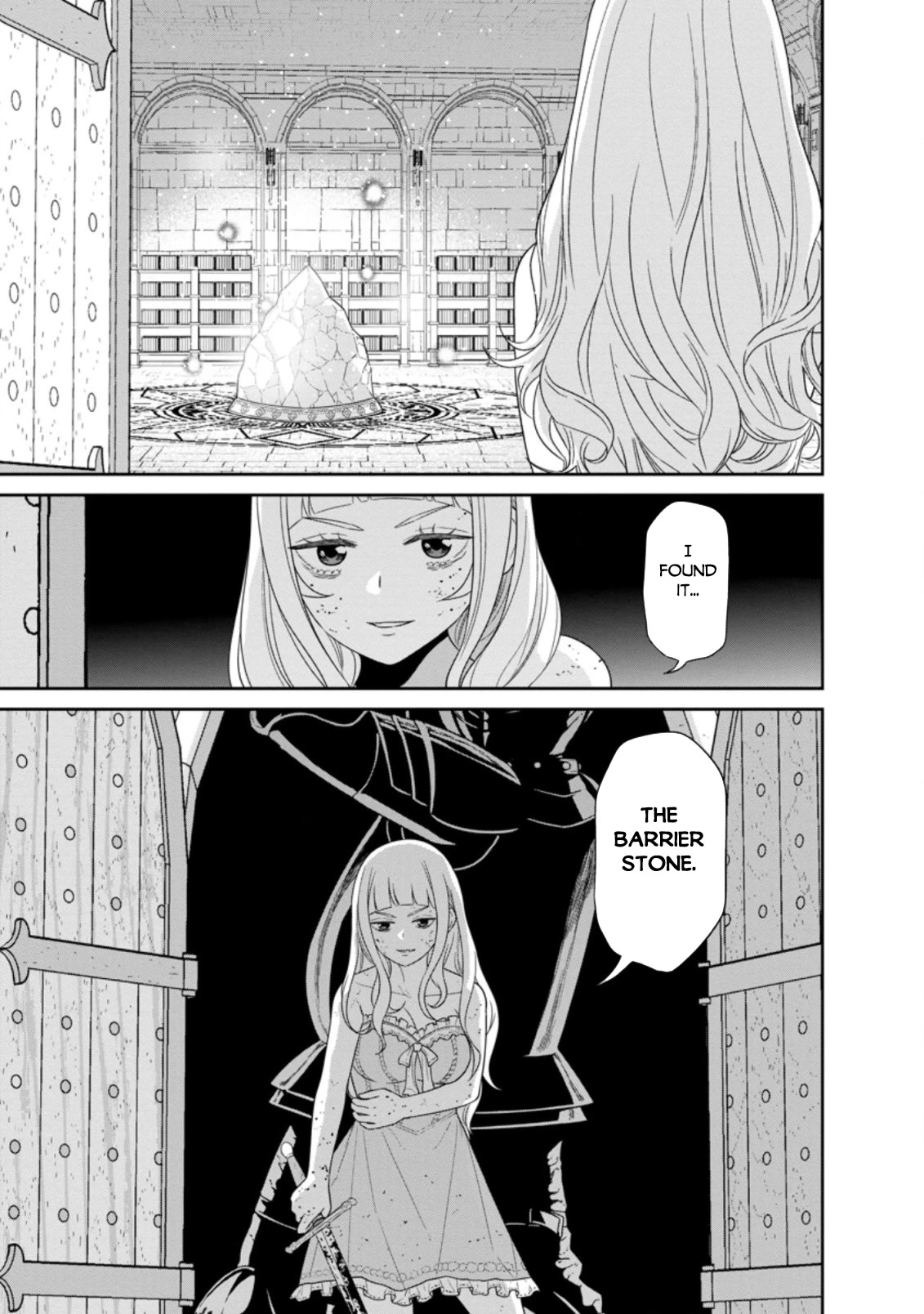 Maou Gun Saikyou no Majutsushi wa Ningen datta Chapter 31 page 15 - Chapter 31