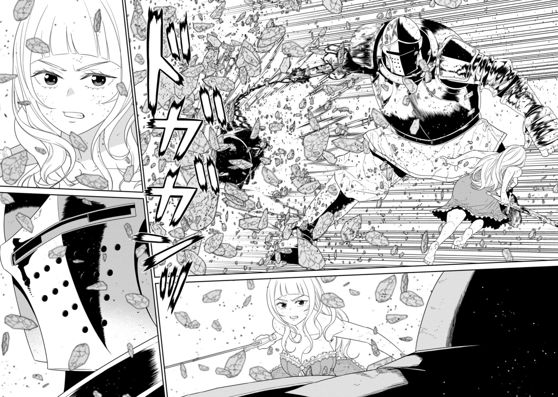 Maou Gun Saikyou no Majutsushi wa Ningen datta Chapter 31 page 18 - Chapter 31