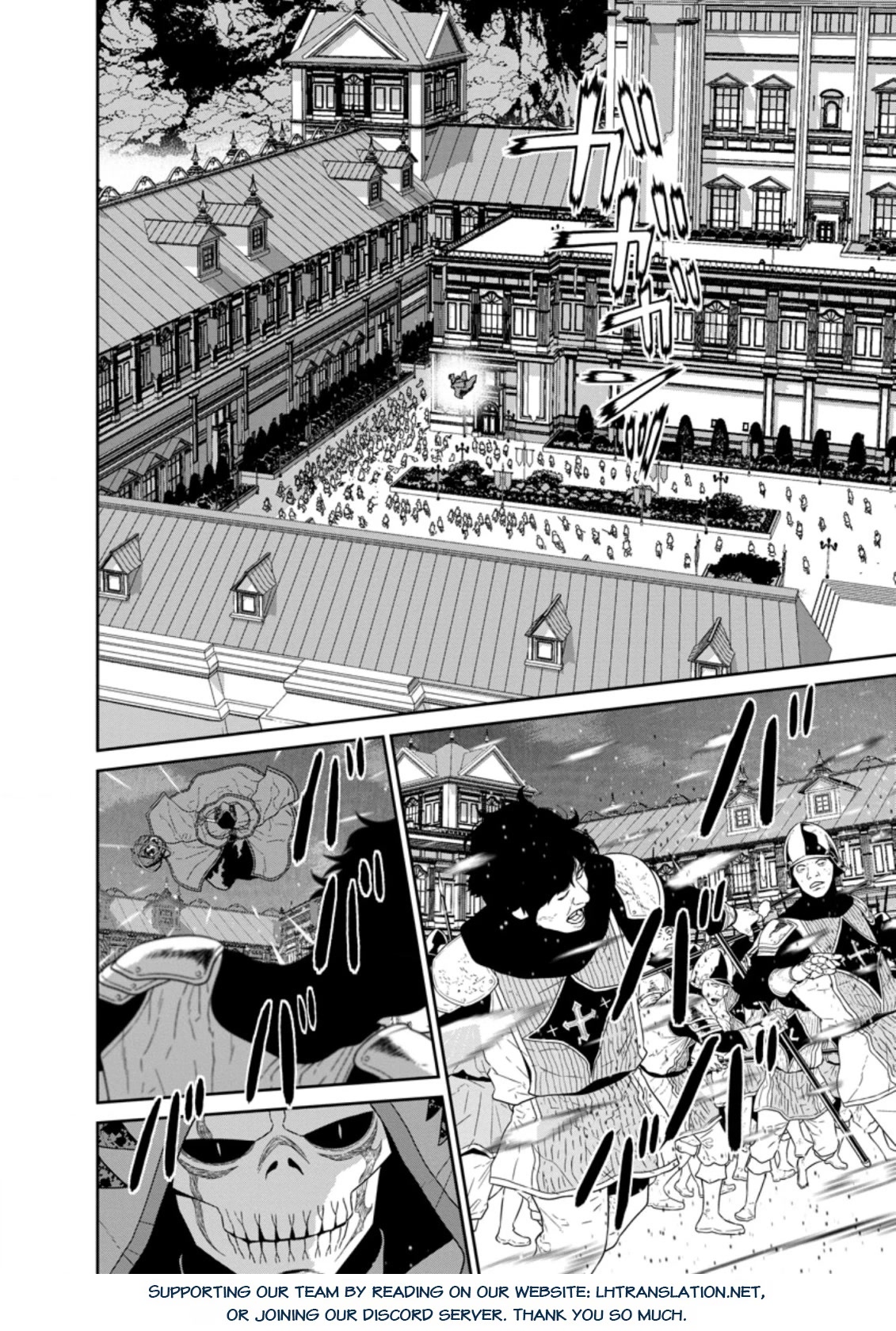 Maou Gun Saikyou no Majutsushi wa Ningen datta Chapter 31 page 19 - Chapter 31