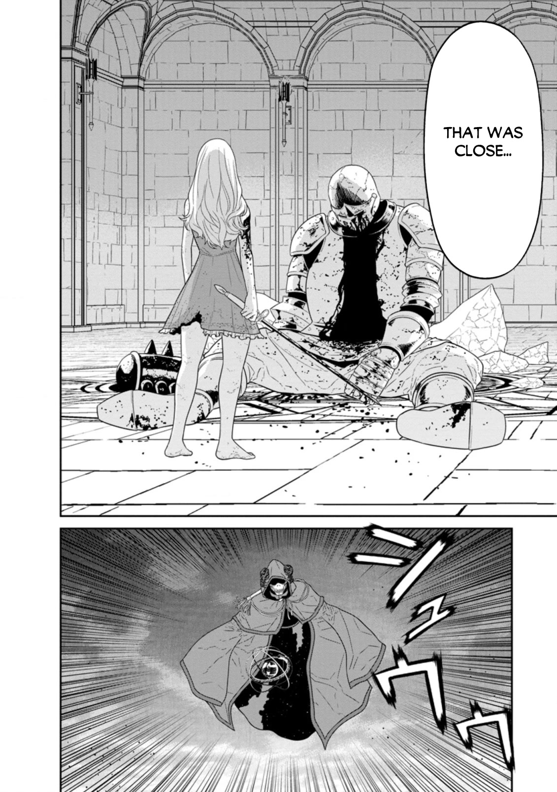 Maou Gun Saikyou no Majutsushi wa Ningen datta Chapter 31 page 22 - Chapter 31