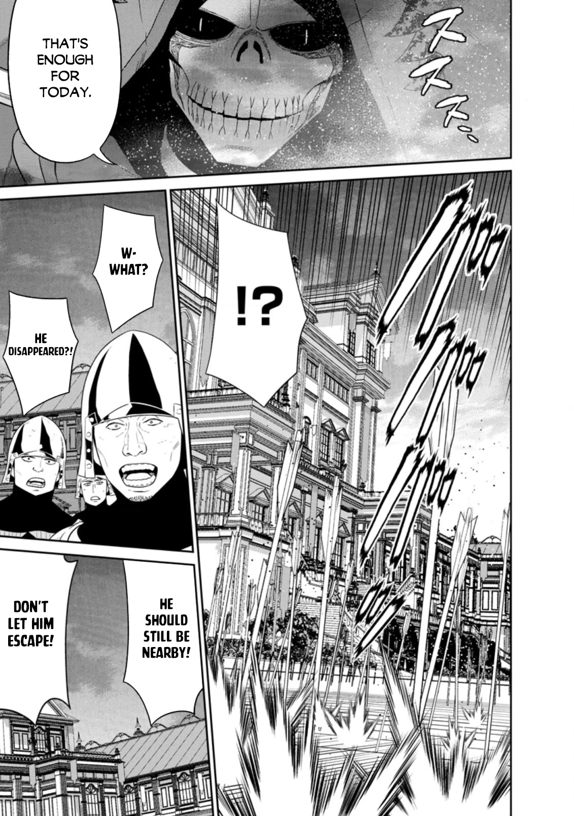 Maou Gun Saikyou no Majutsushi wa Ningen datta Chapter 31 page 23 - Chapter 31