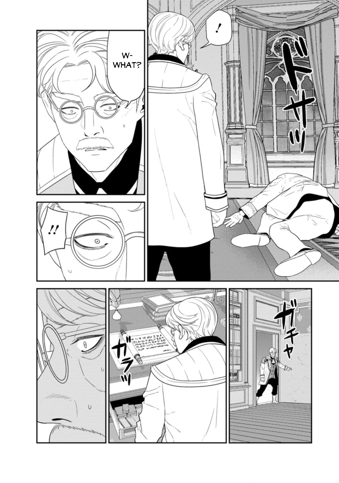 Maou Gun Saikyou no Majutsushi wa Ningen datta Chapter 31 page 26 - Chapter 31