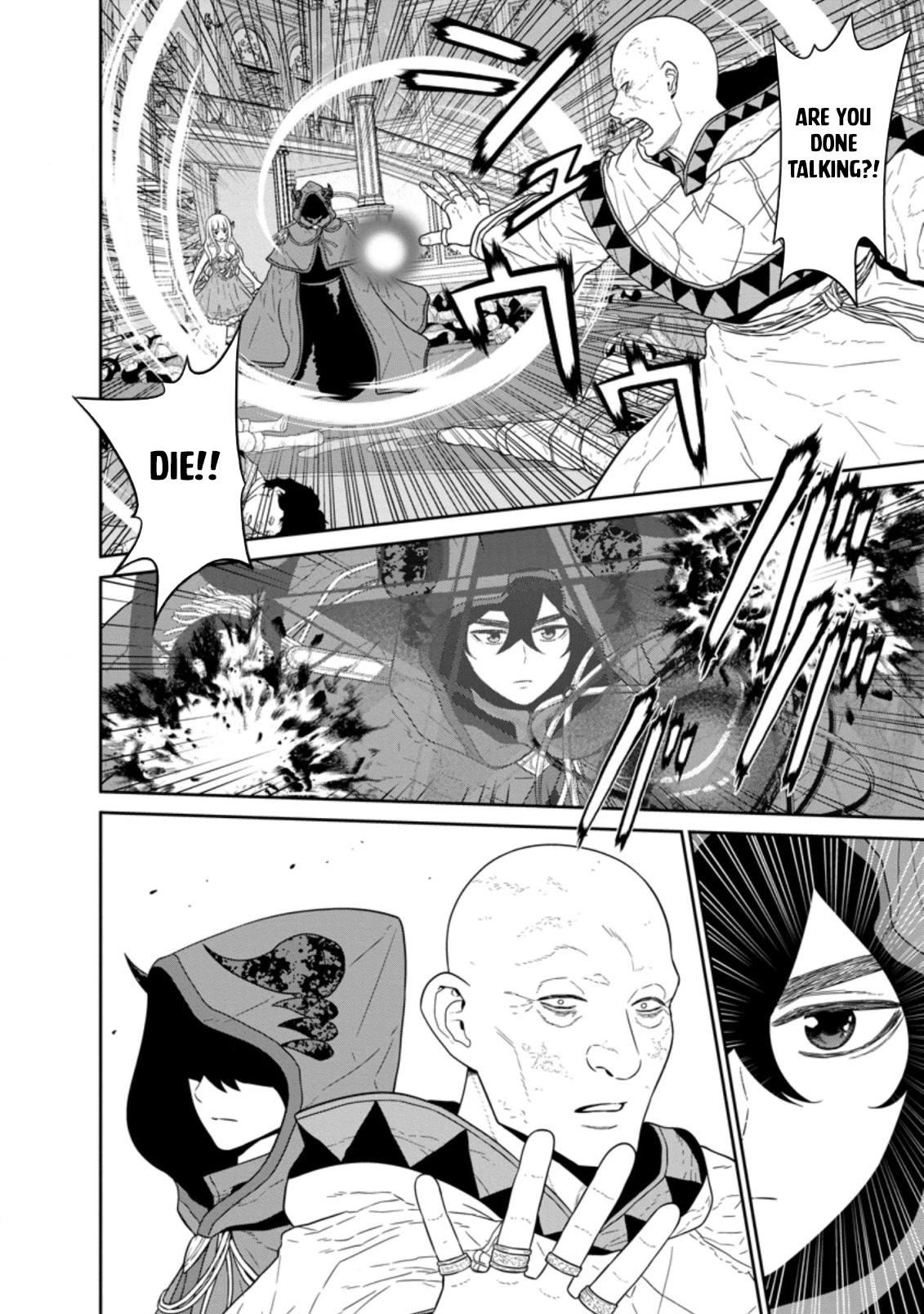 Maou Gun Saikyou no Majutsushi wa Ningen datta Chapter 31 page 3 - Chapter 31