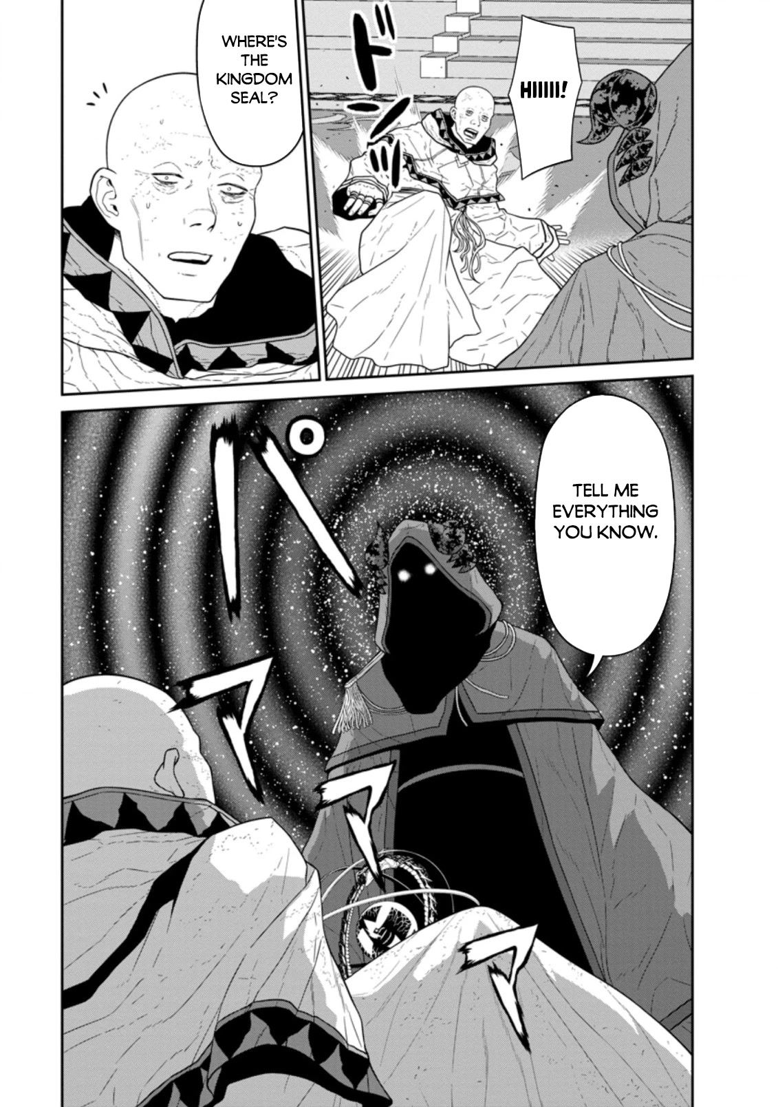 Maou Gun Saikyou no Majutsushi wa Ningen datta Chapter 31 page 4 - Chapter 31