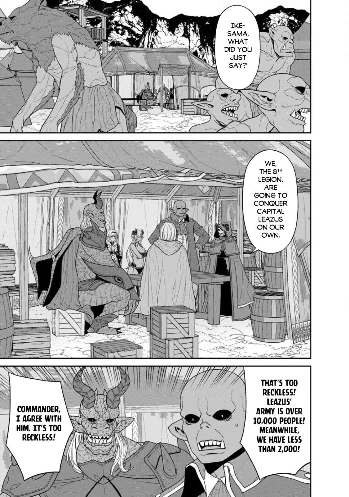 Maou Gun Saikyou no Majutsushi wa Ningen datta Chapter 32 page 10 - Chapter 32