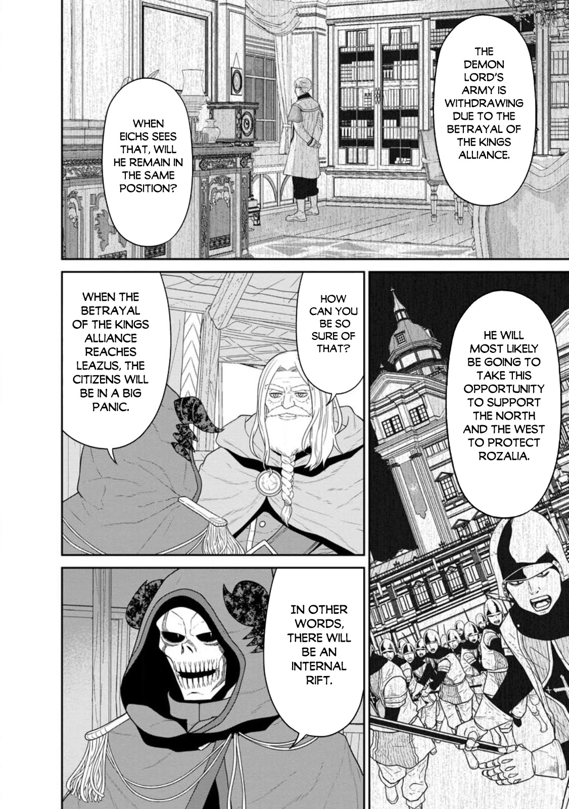 Maou Gun Saikyou no Majutsushi wa Ningen datta Chapter 32 page 15 - Chapter 32
