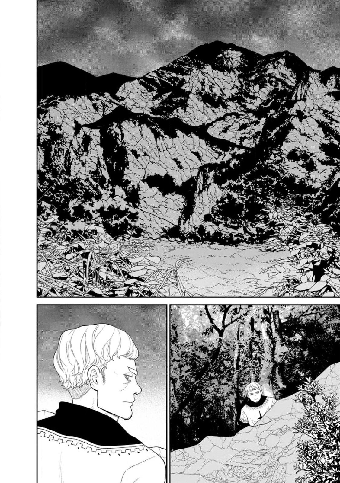 Maou Gun Saikyou no Majutsushi wa Ningen datta Chapter 32 page 26 - Chapter 32