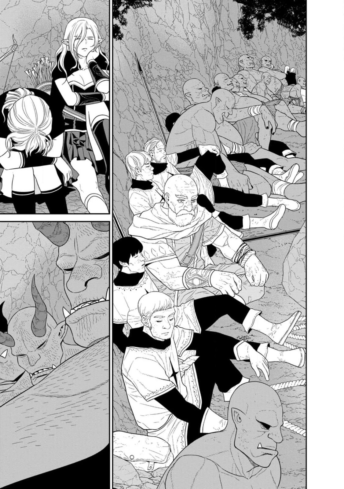 Maou Gun Saikyou no Majutsushi wa Ningen datta Chapter 32 page 27 - Chapter 32