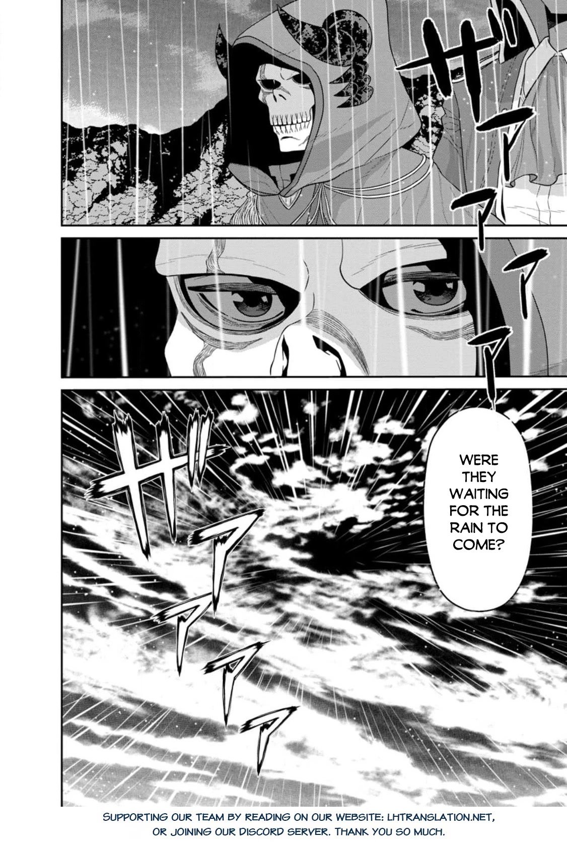 Maou Gun Saikyou no Majutsushi wa Ningen datta Chapter 32 page 30 - Chapter 32