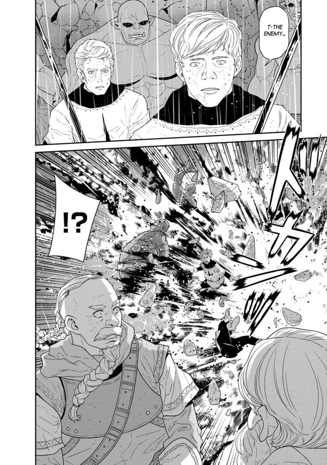 Maou Gun Saikyou no Majutsushi wa Ningen datta Chapter 32 page 33 - Chapter 32