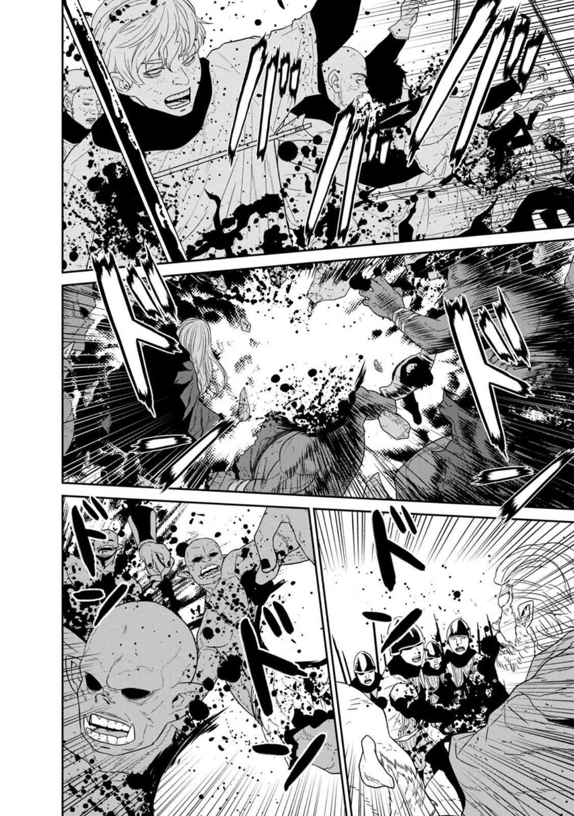 Maou Gun Saikyou no Majutsushi wa Ningen datta Chapter 32 page 37 - Chapter 32
