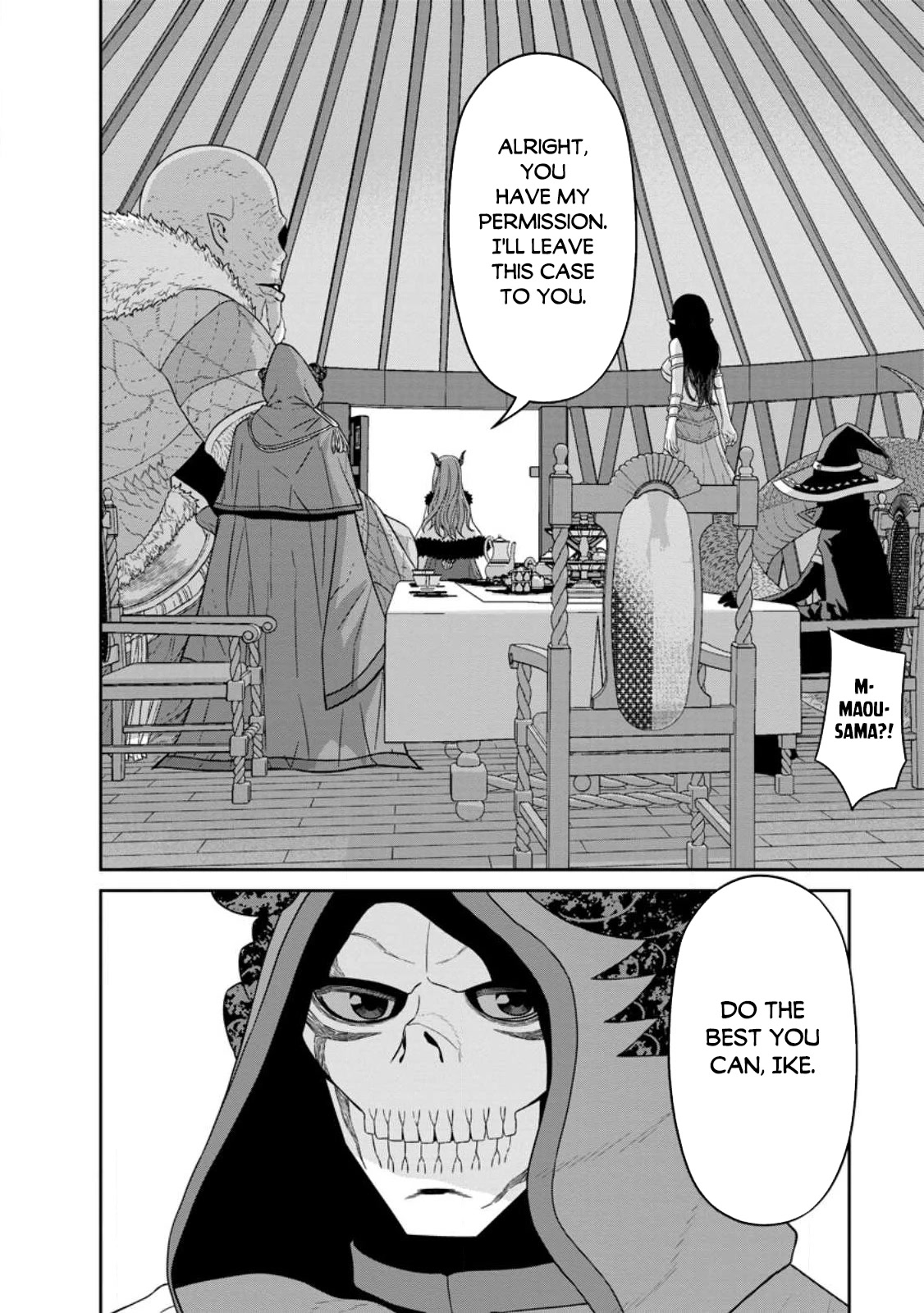 Maou Gun Saikyou no Majutsushi wa Ningen datta Chapter 32 page 9 - Chapter 32